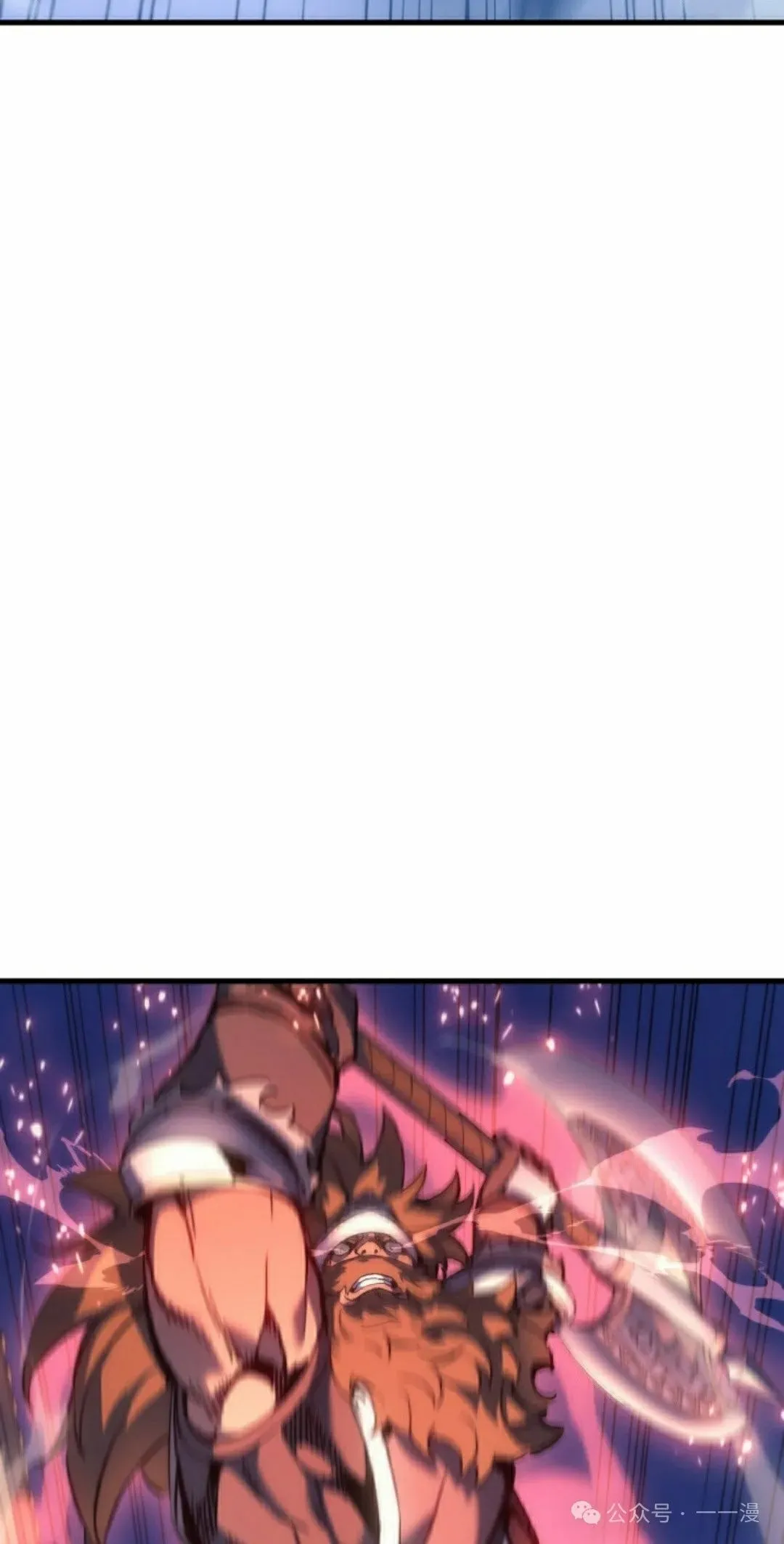 第50集 第15页