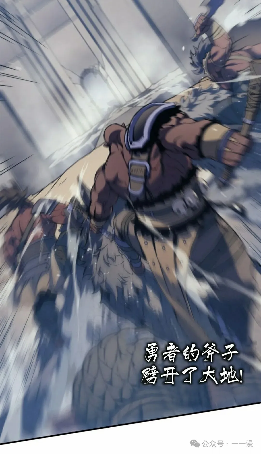 第50集 第45页