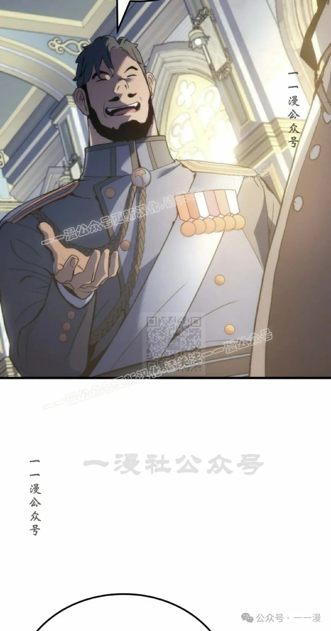第50集 第107页