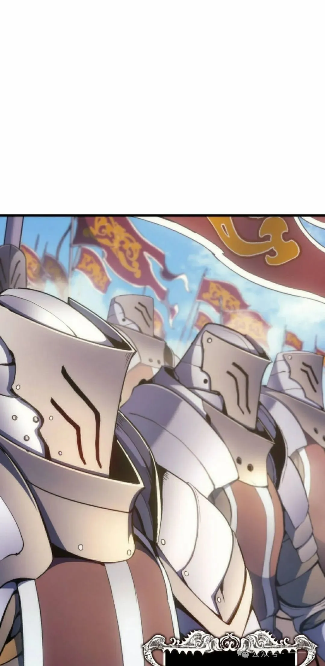 第51集 第2页