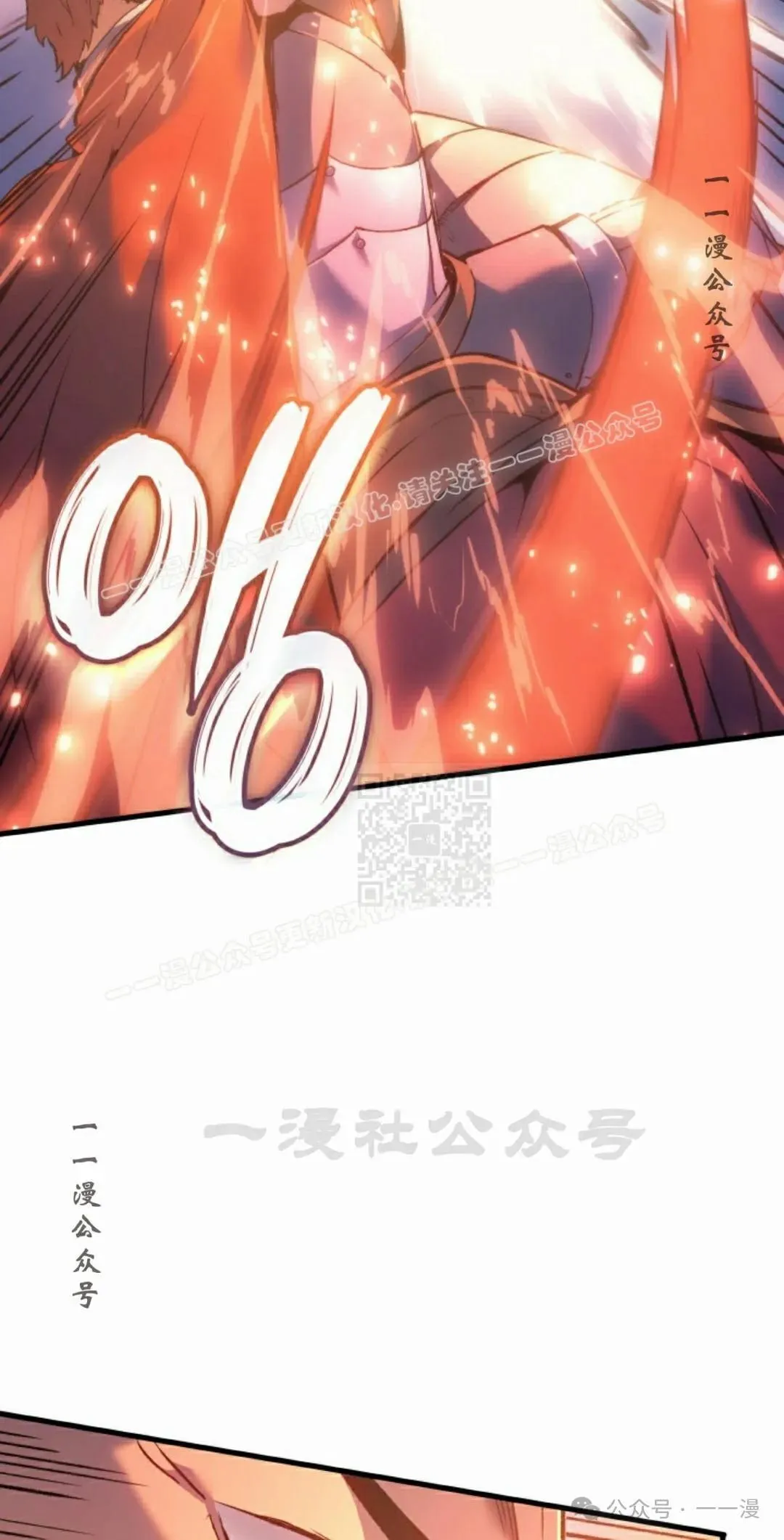 第51集 第37页