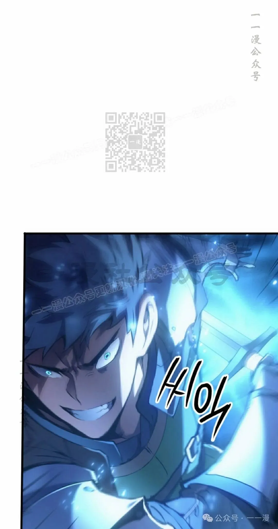 第51集 第46页