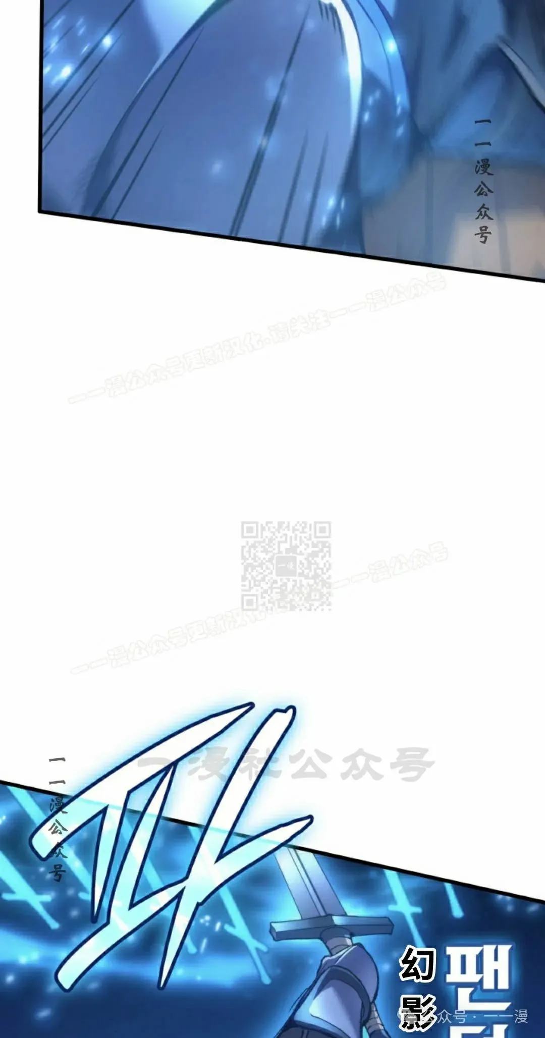 第51集 第47页