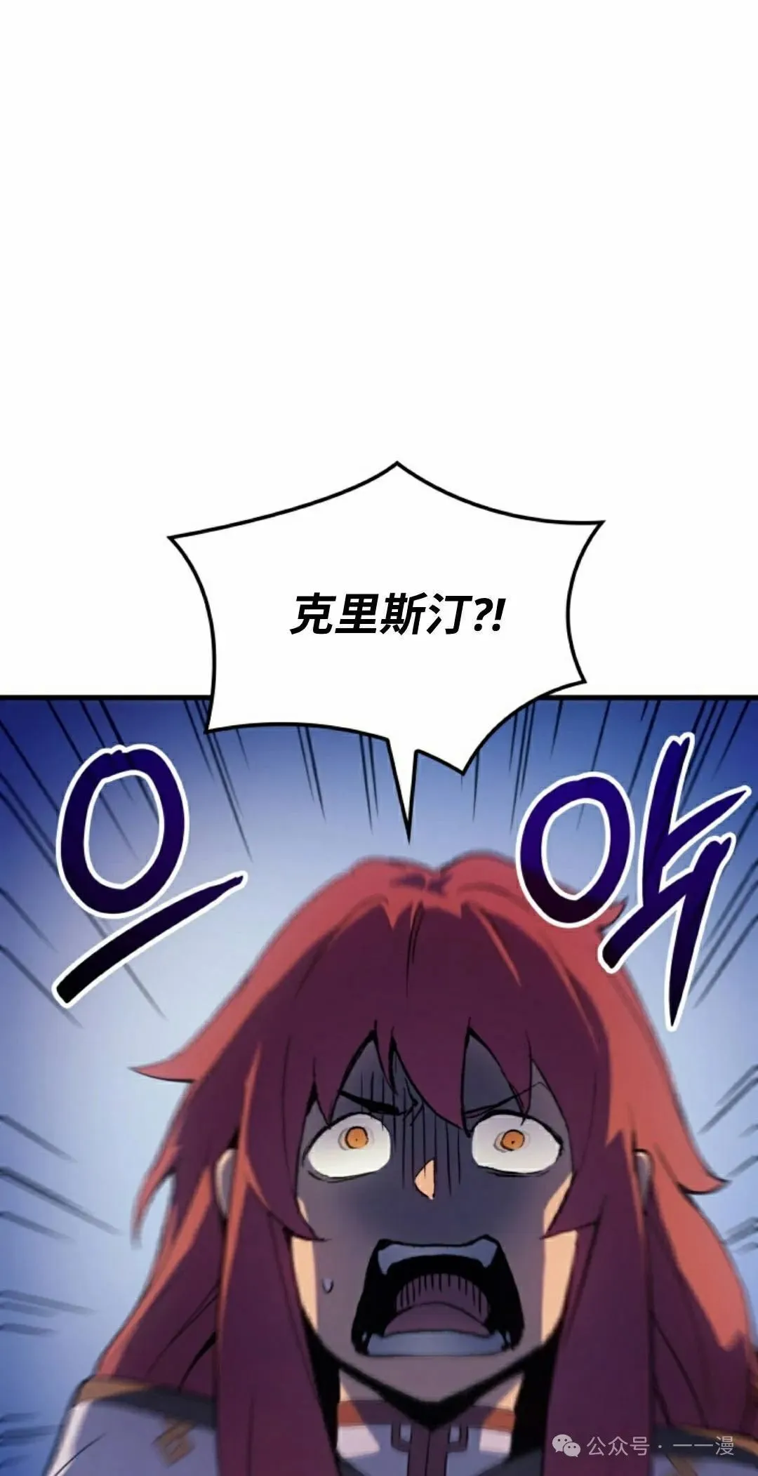第52集 第22页