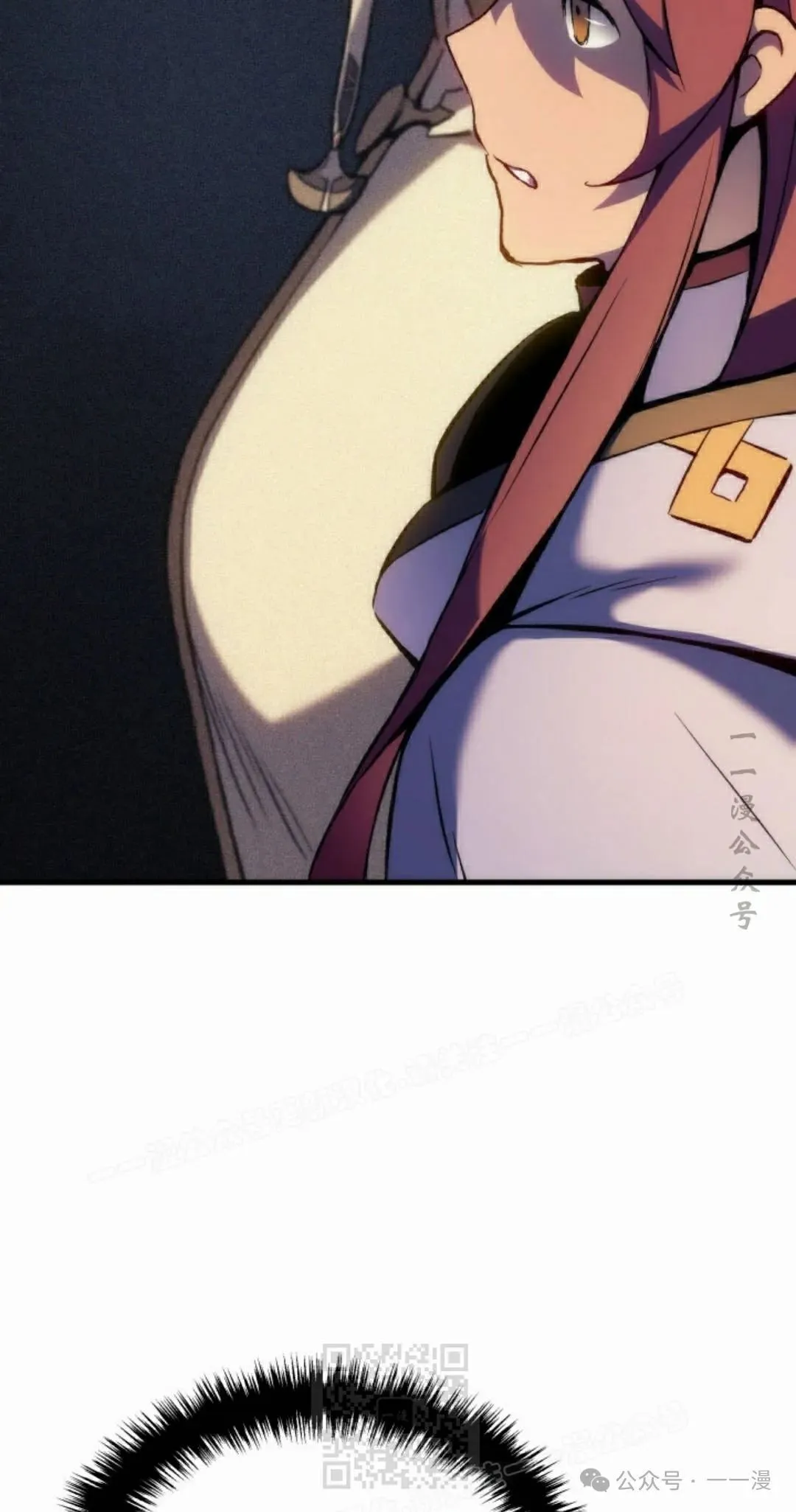 第52集 第79页