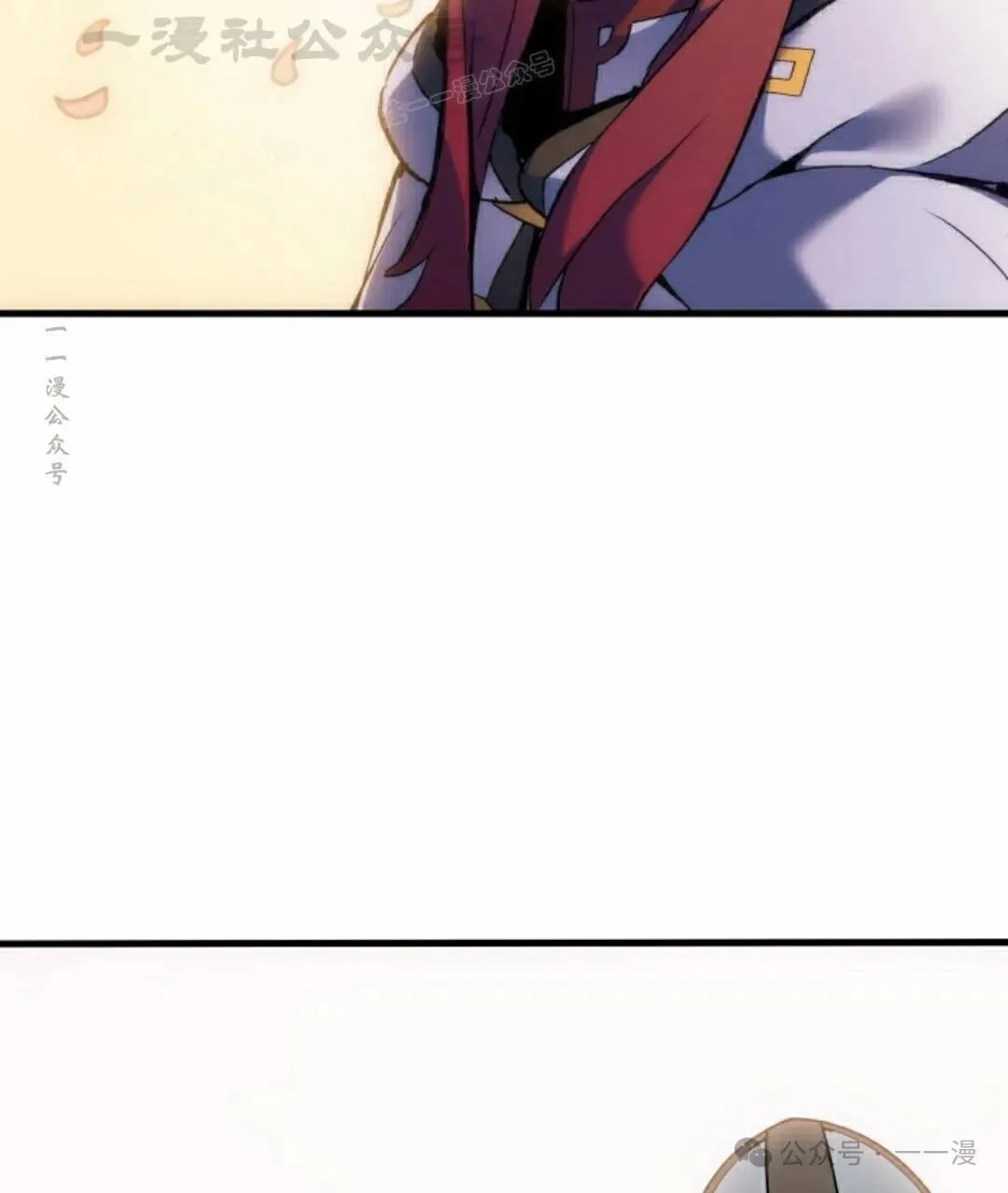 第52集 第104页