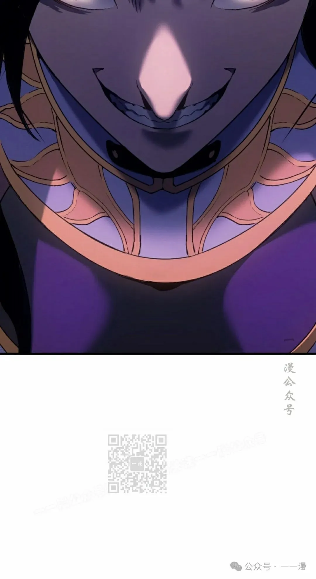 第53集 第33页