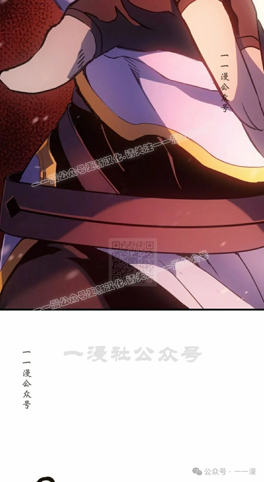 第53集 第37页