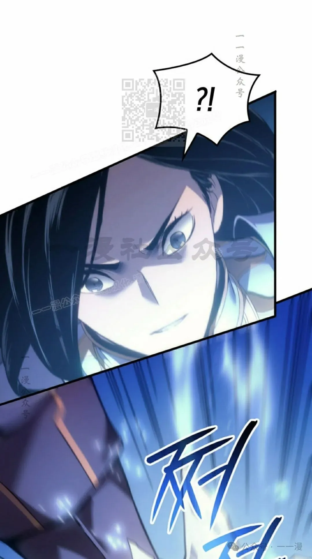 第53集 第81页