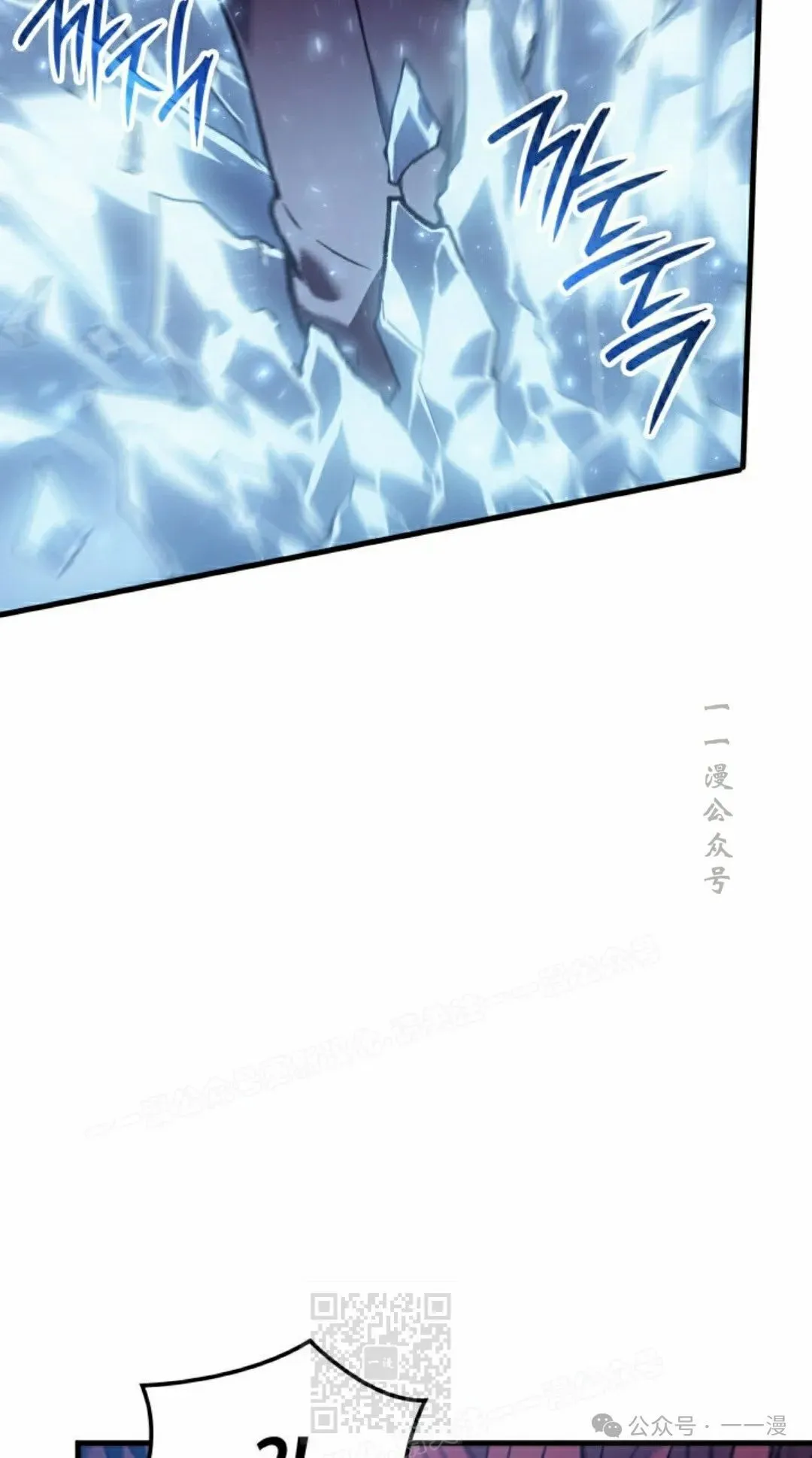 第53集 第89页
