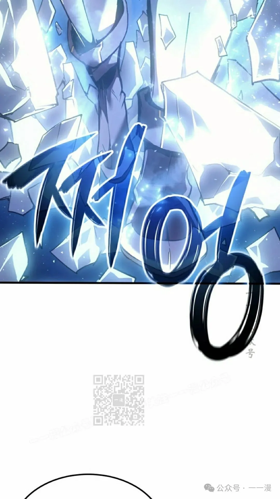 第53集 第93页