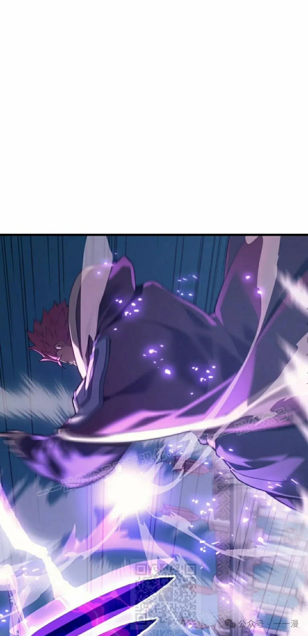 第54集 第19页