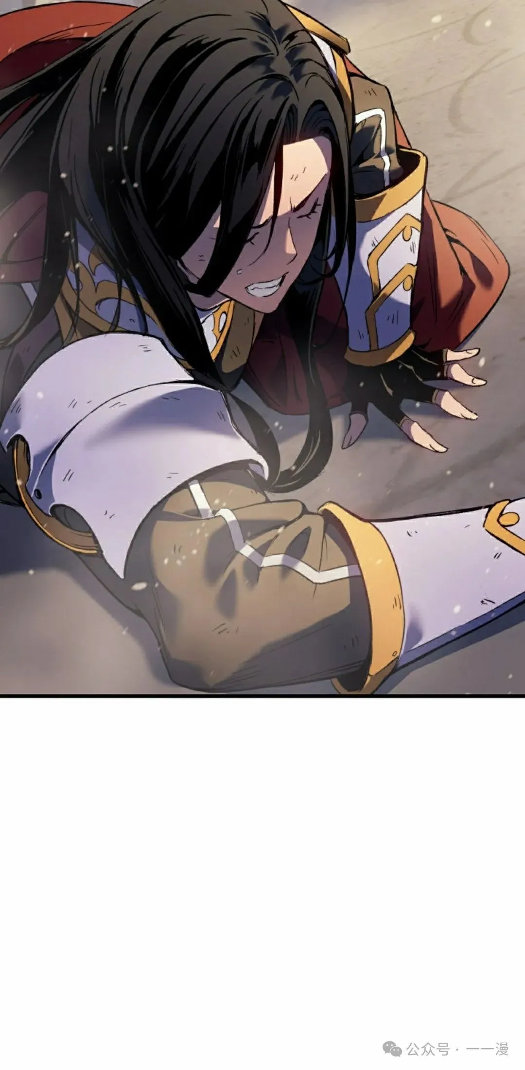 第54集 第22页