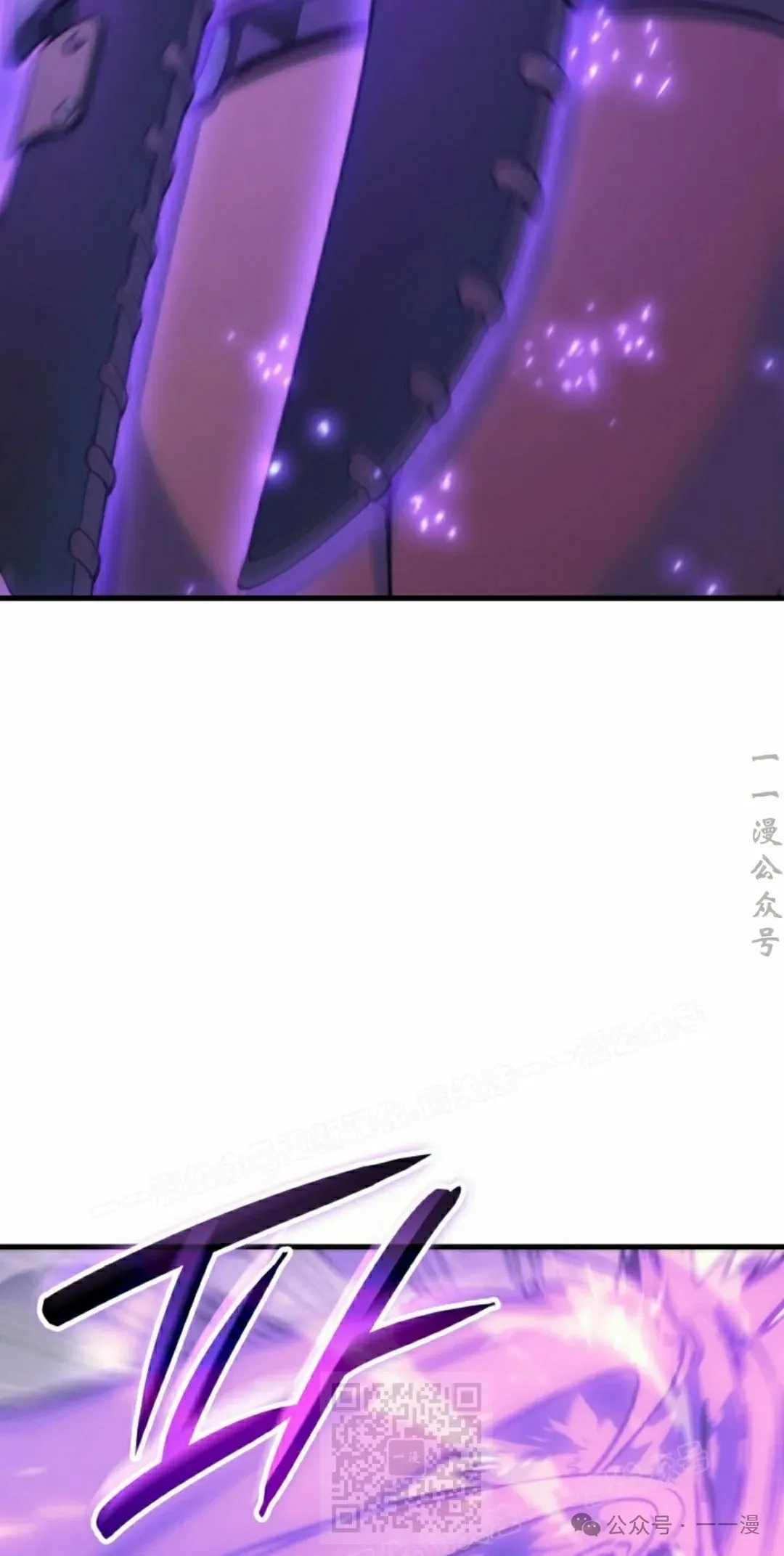 第55集 第9页