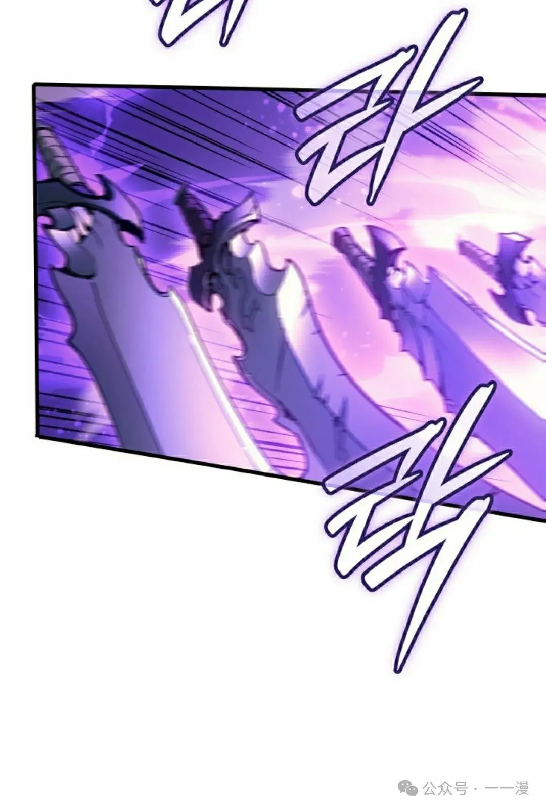 第55集 第12页