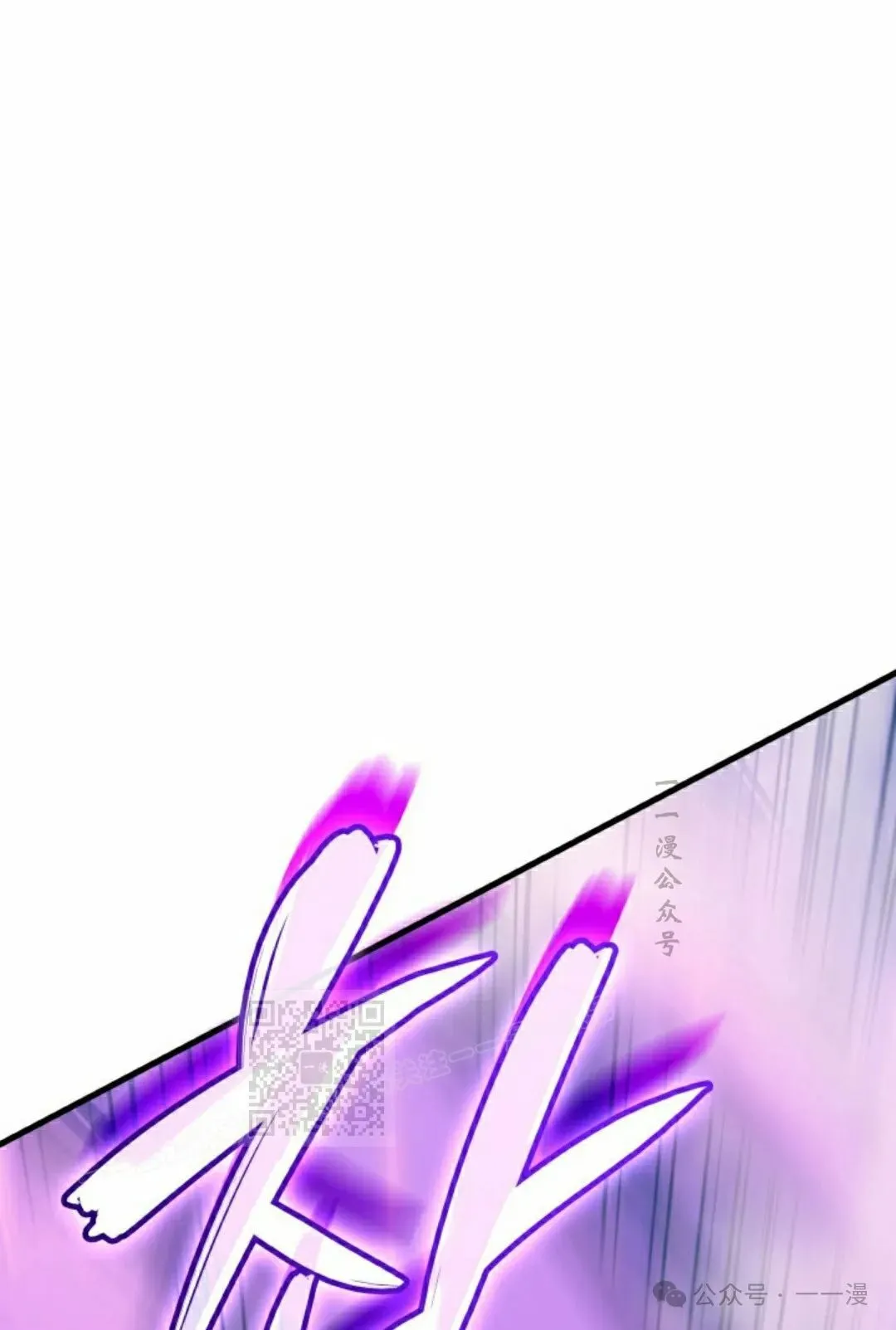 第55集 第13页