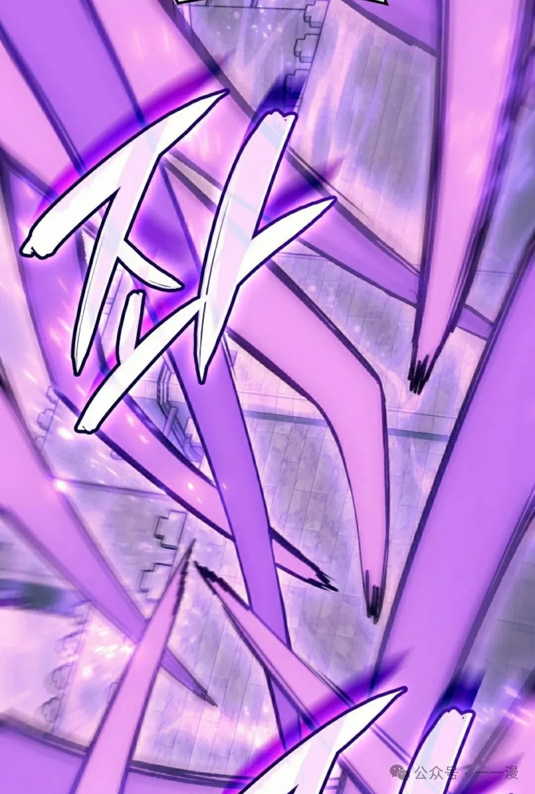 第55集 第15页