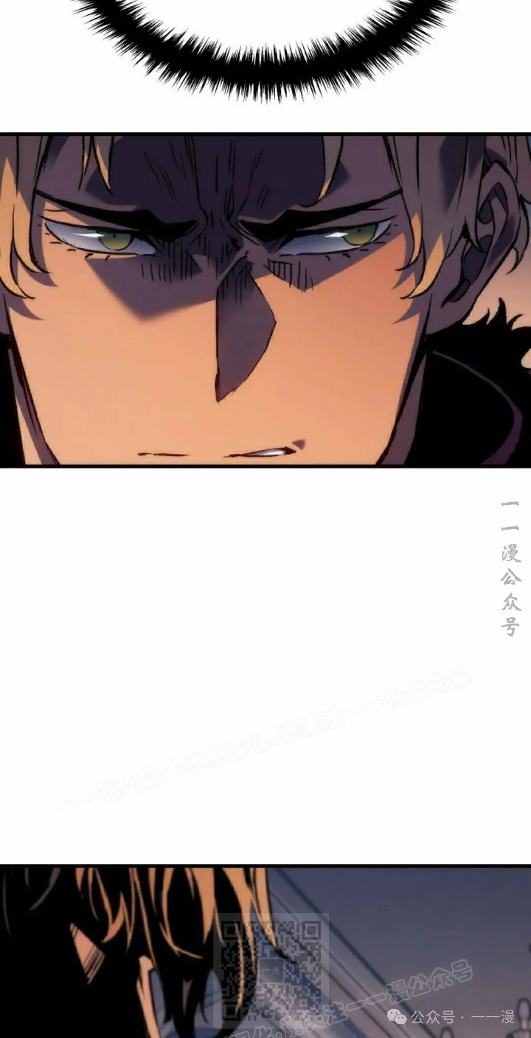 第55集 第59页