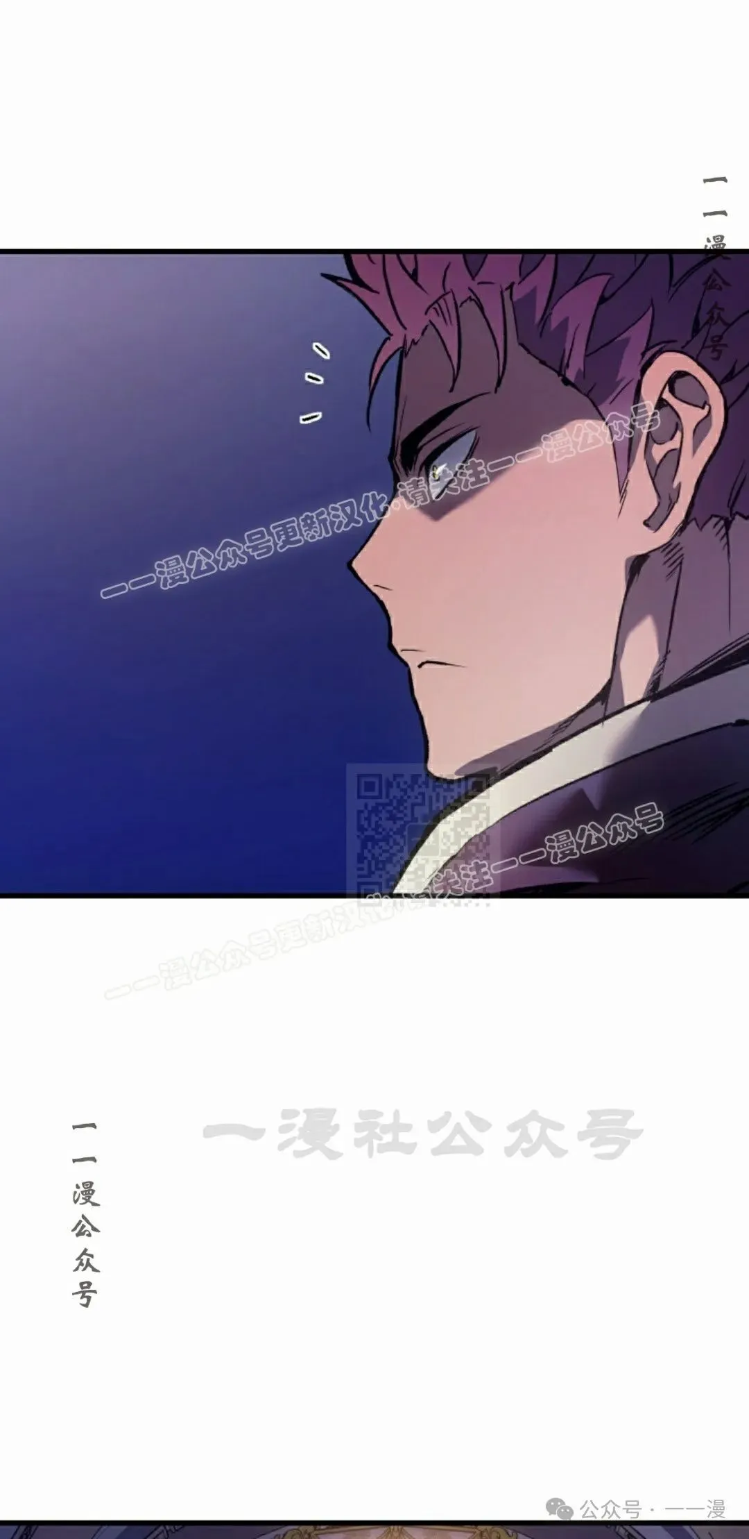 第55集 第107页
