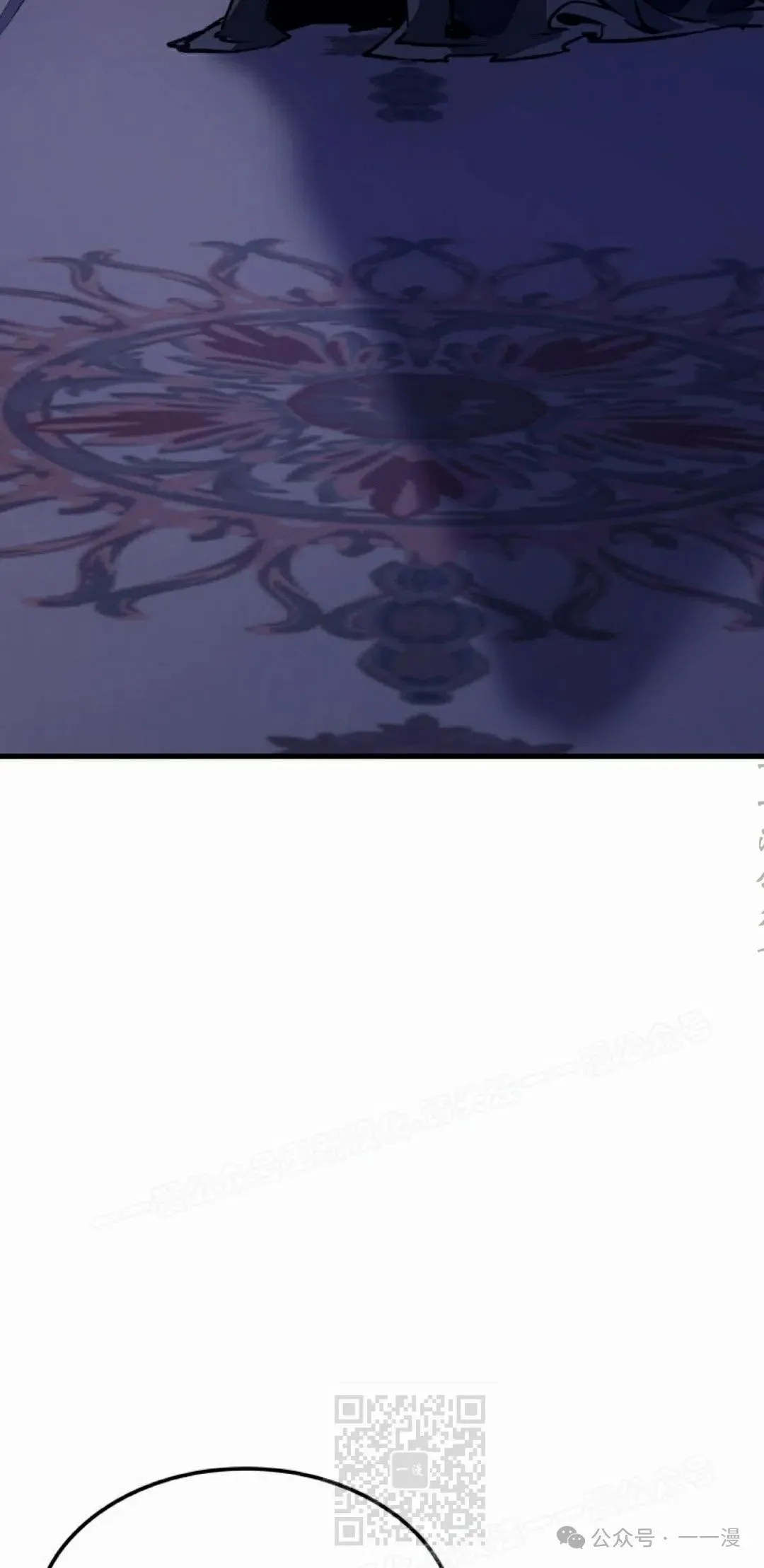 第55集 第109页