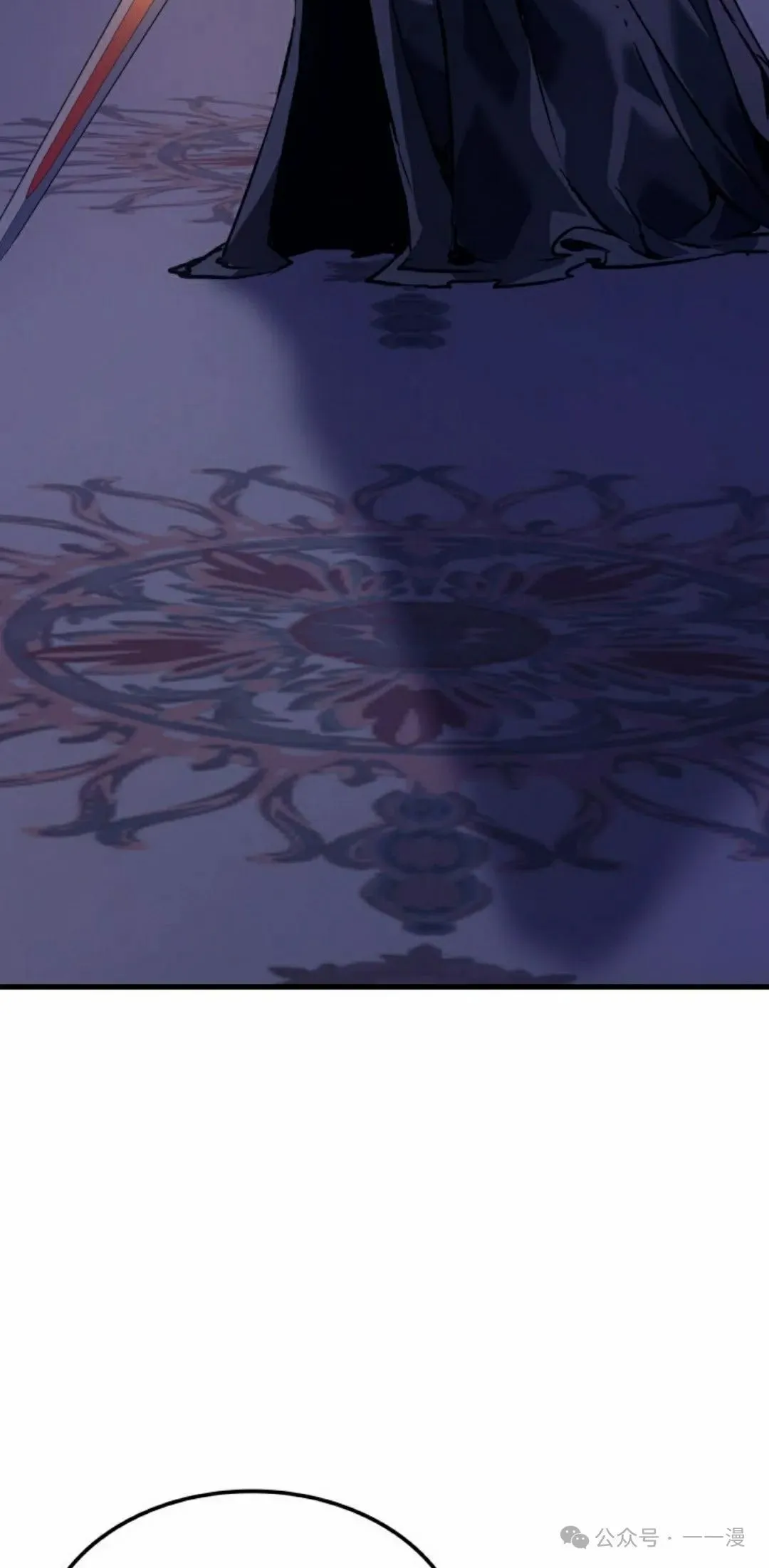 第56集 第2页