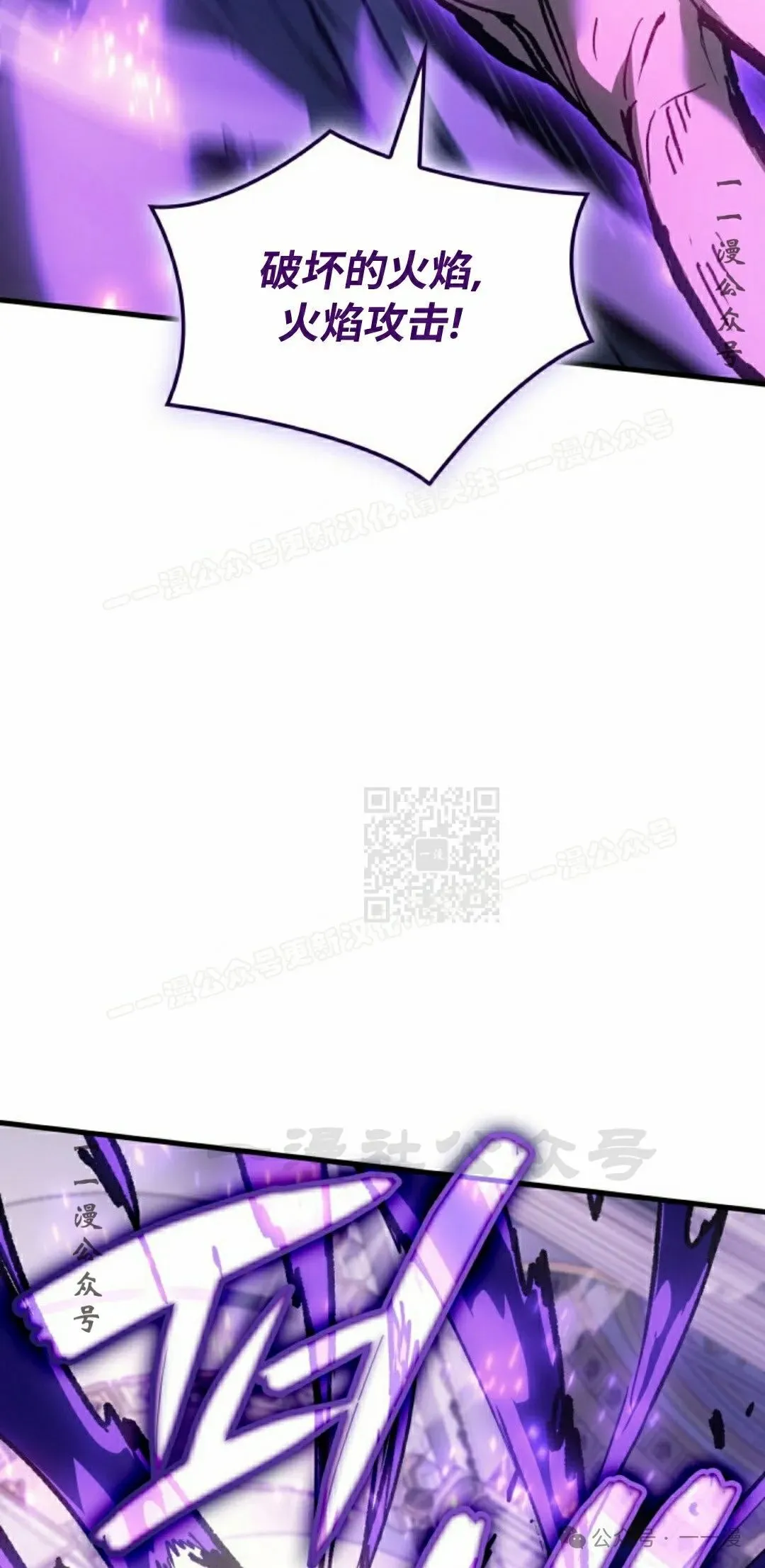 第56集 第17页