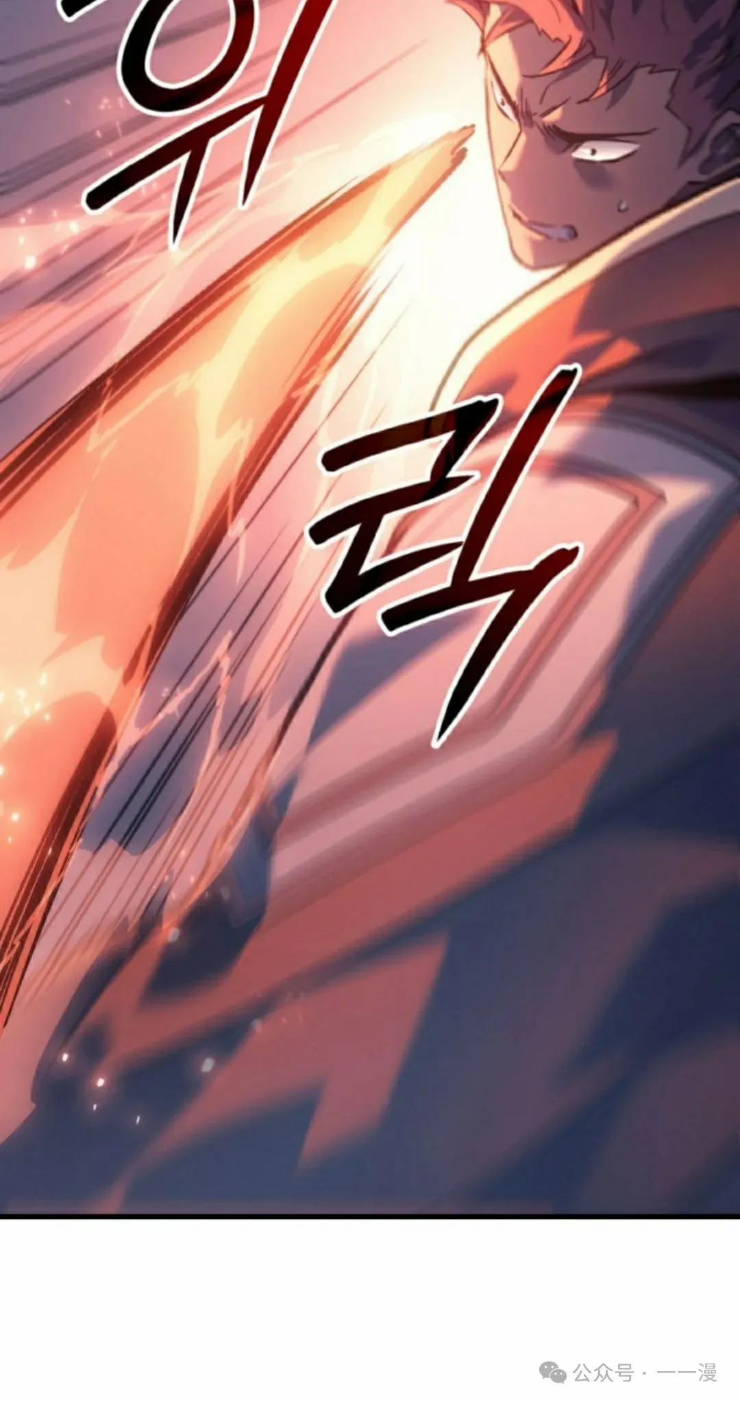 第56集 第25页