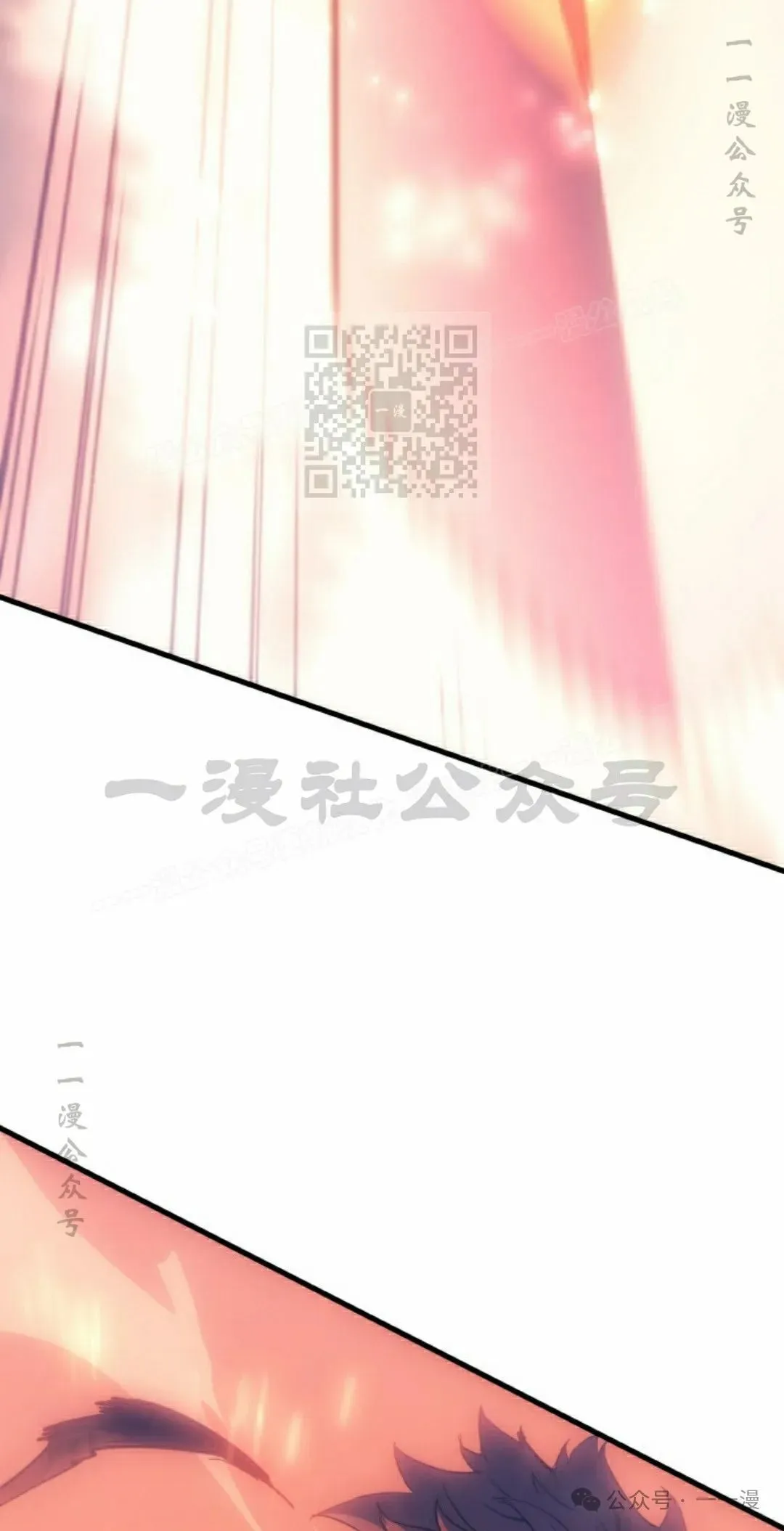 第56集 第36页