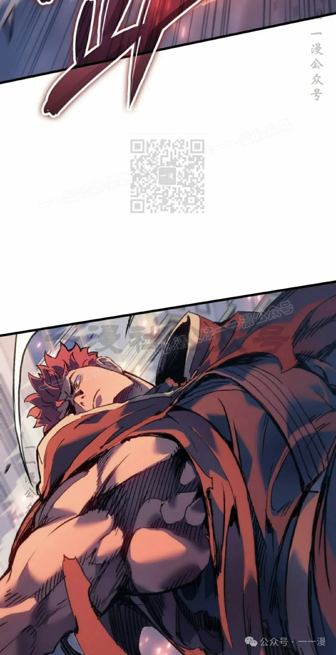 第56集 第46页