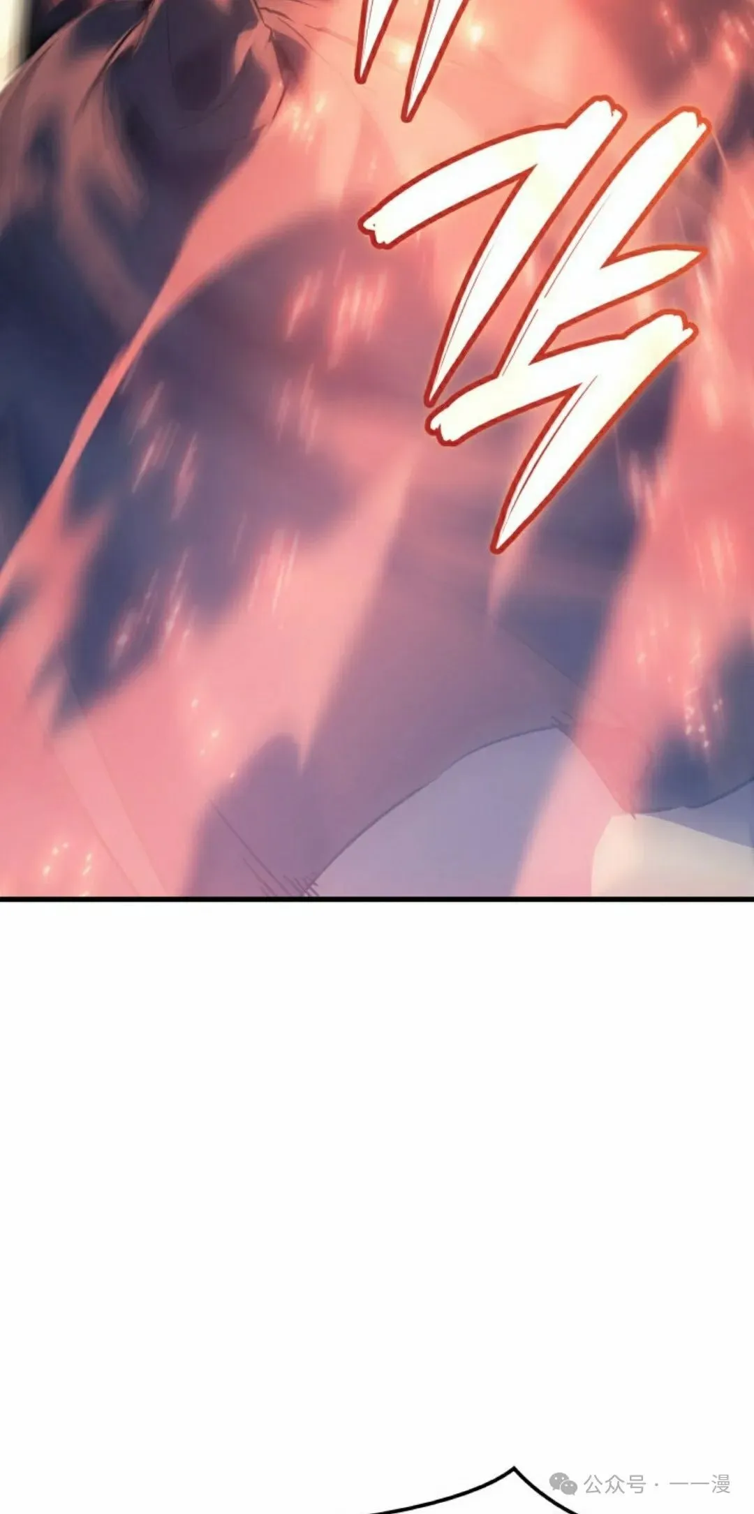 第56集 第55页