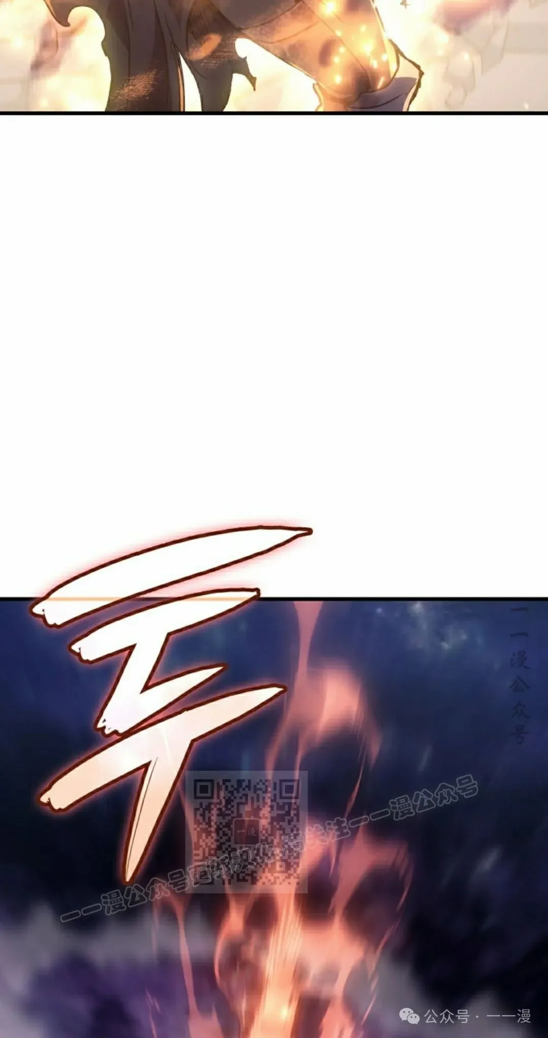 第56集 第73页
