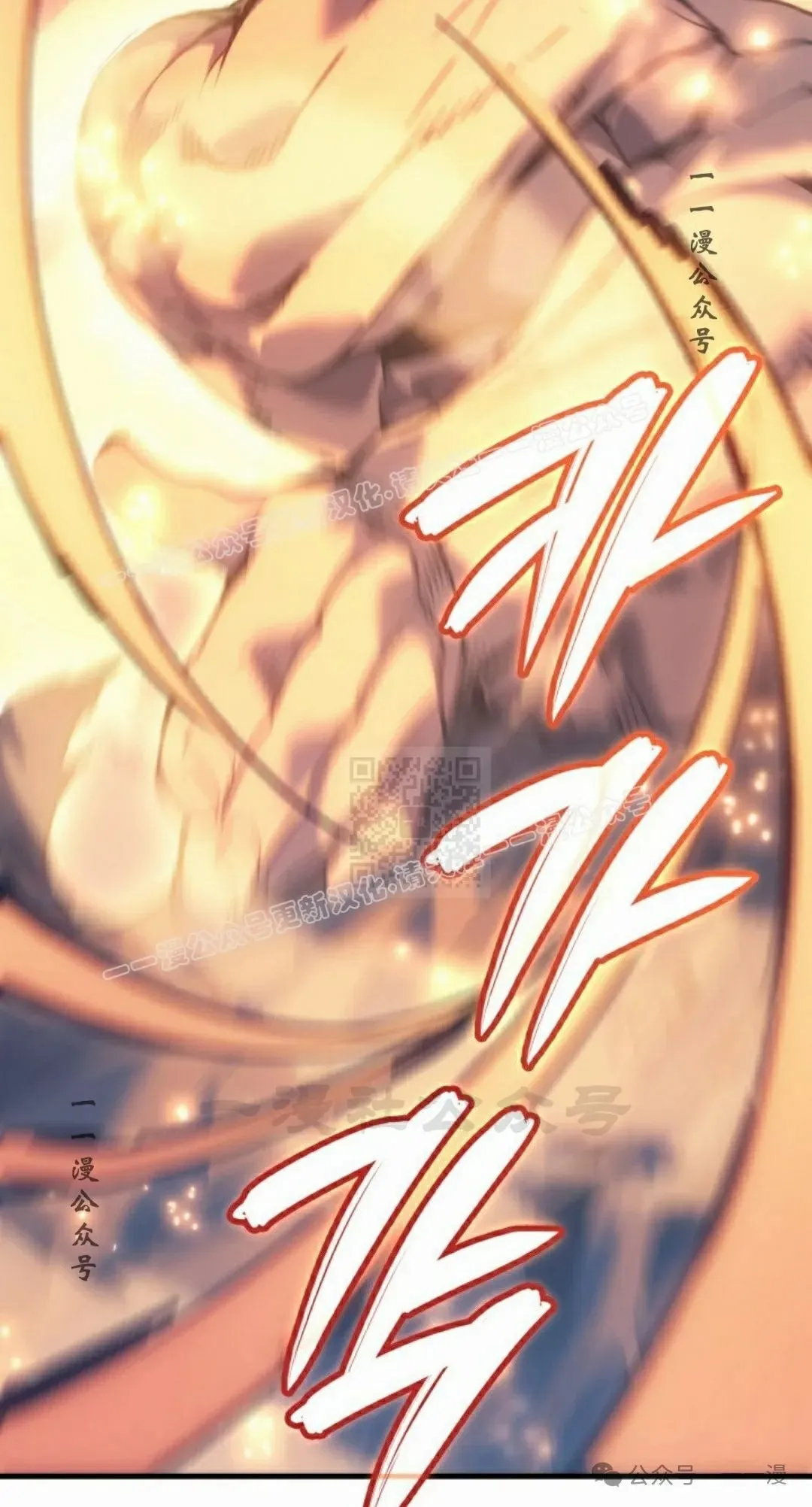 第56集 第87页