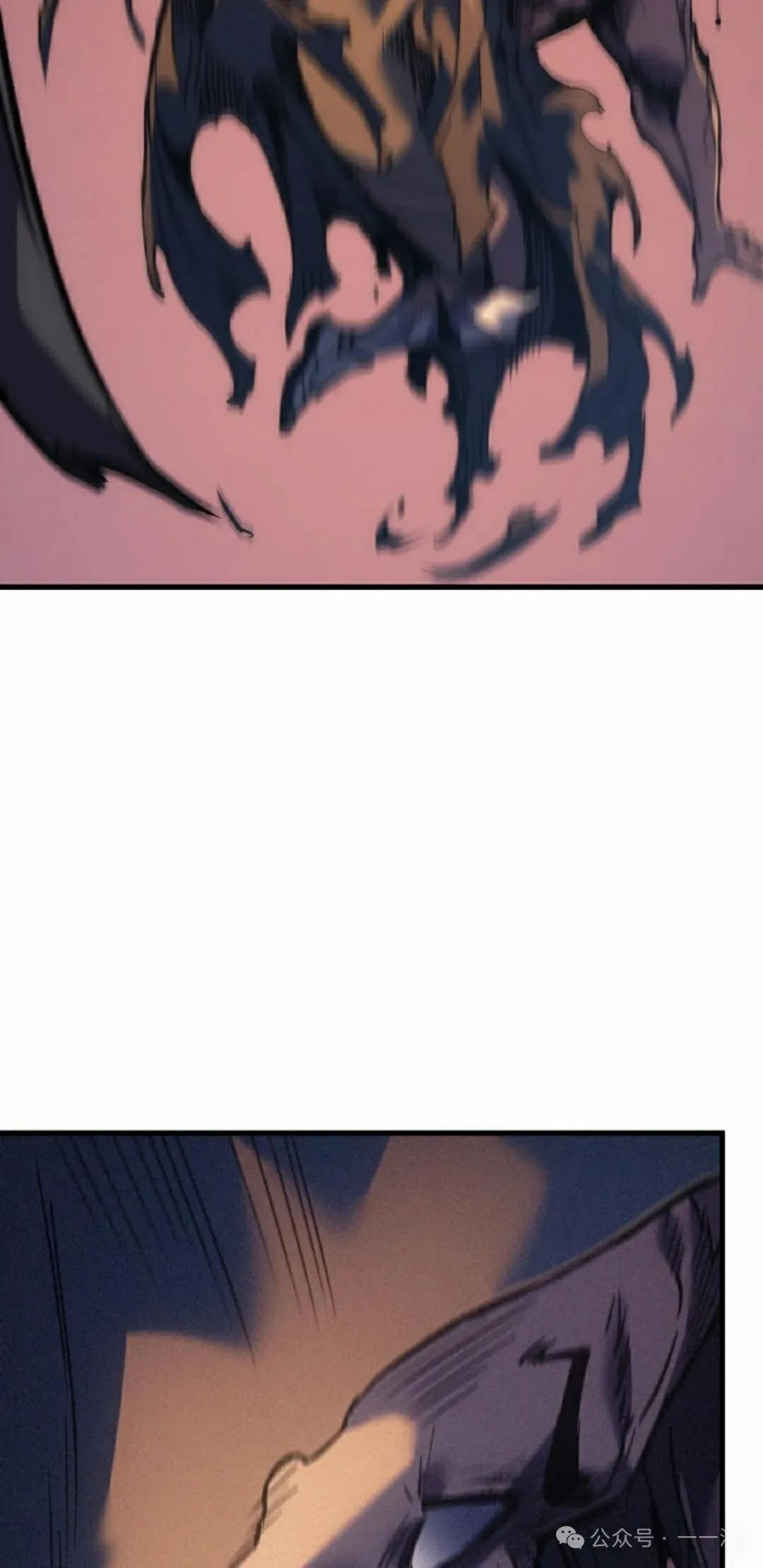 第56集 第92页