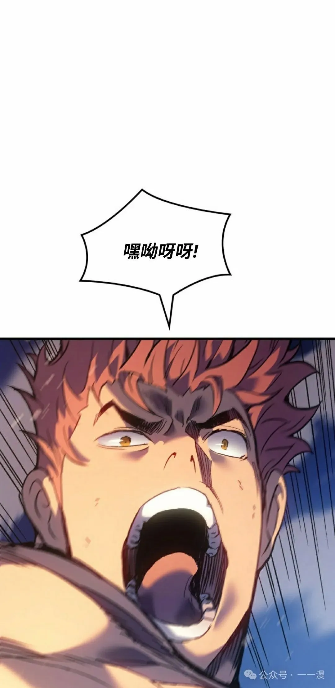 第56集 第95页
