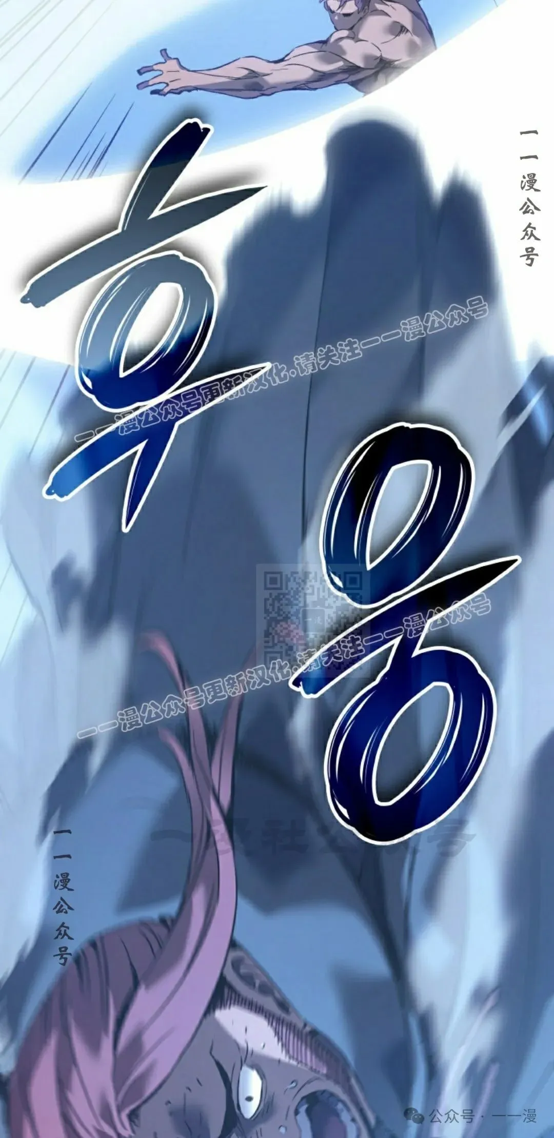 第56集 第97页