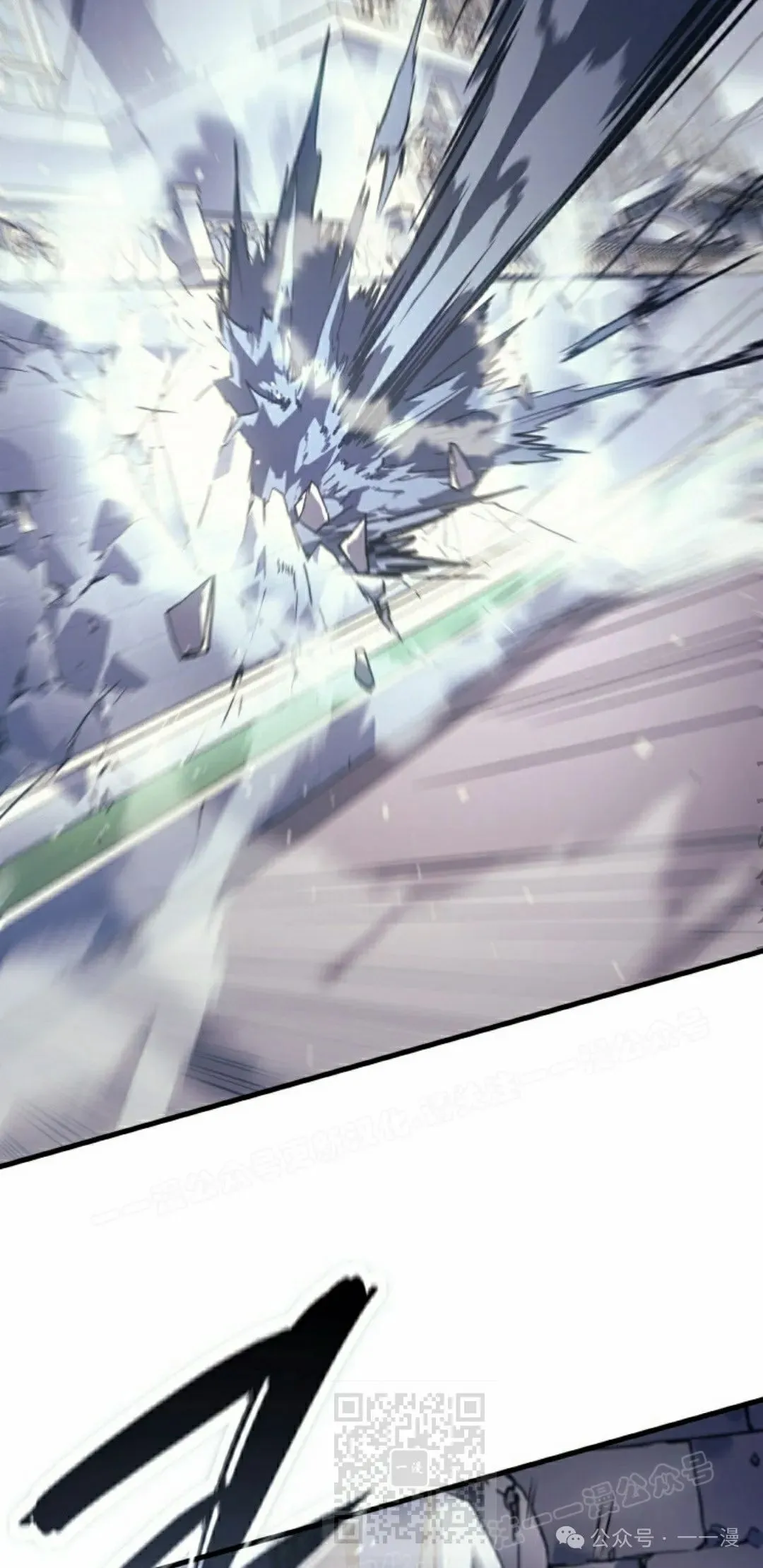 第56集 第99页