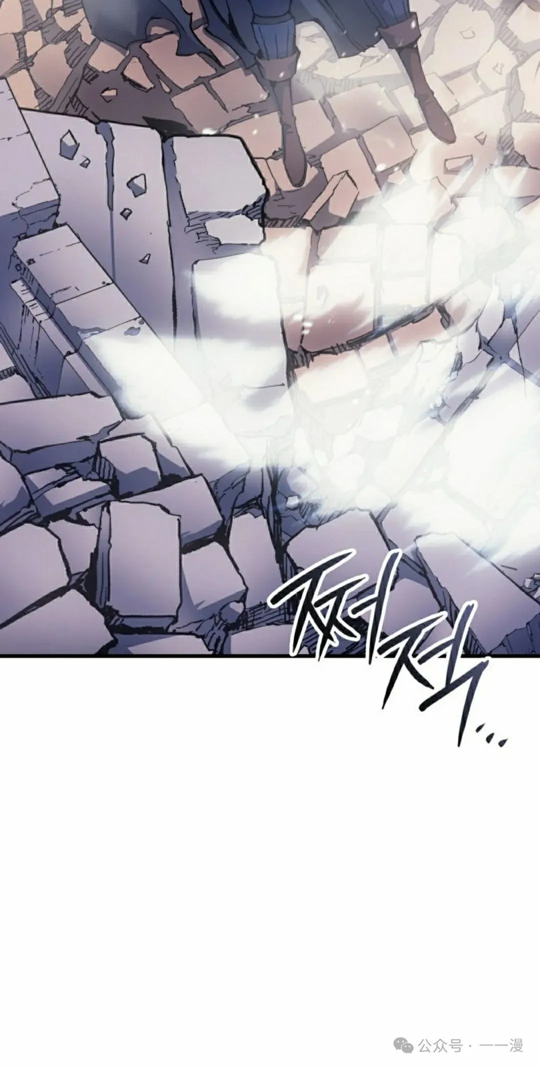 第56集 第102页