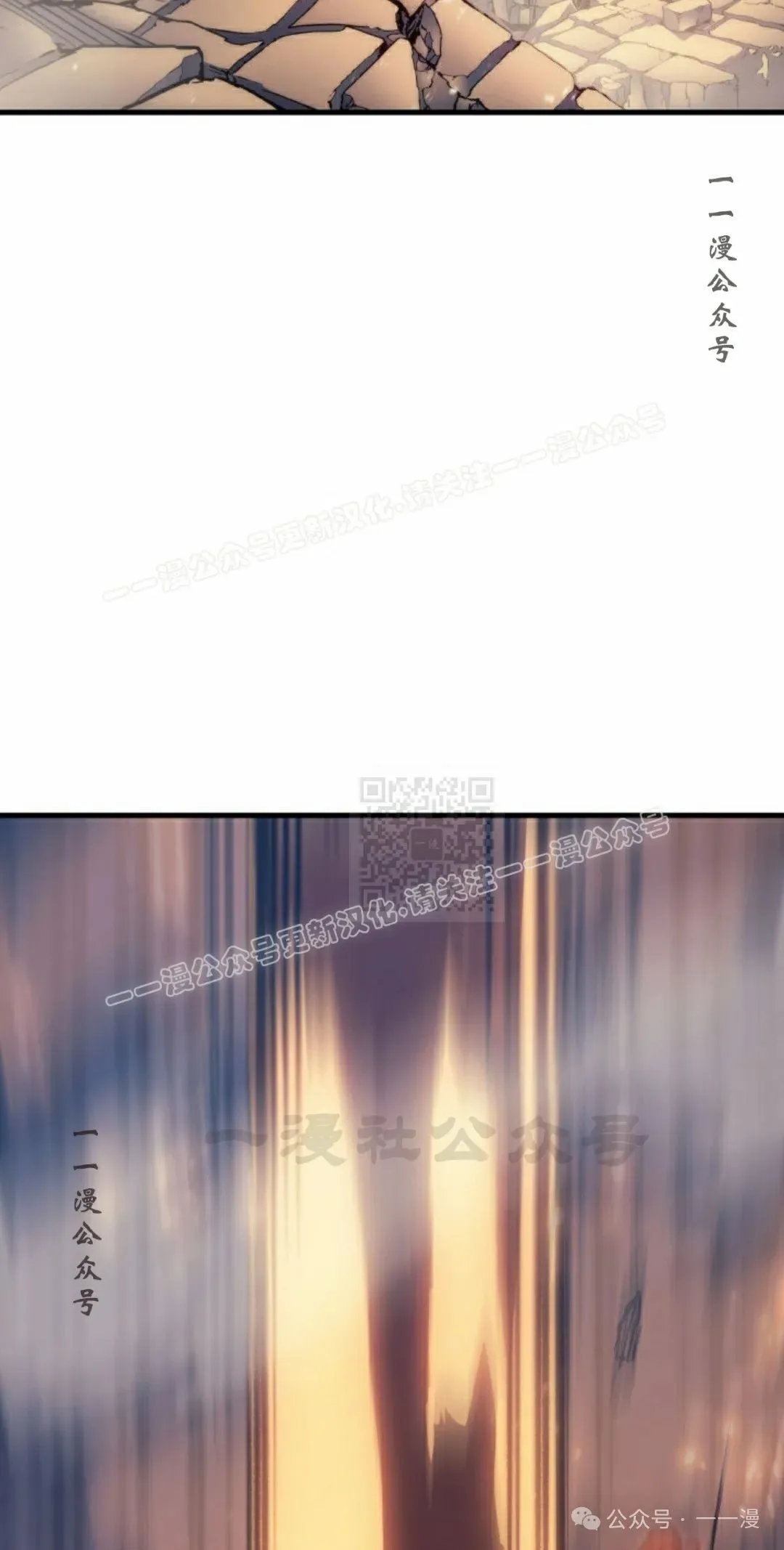 第56集 第107页