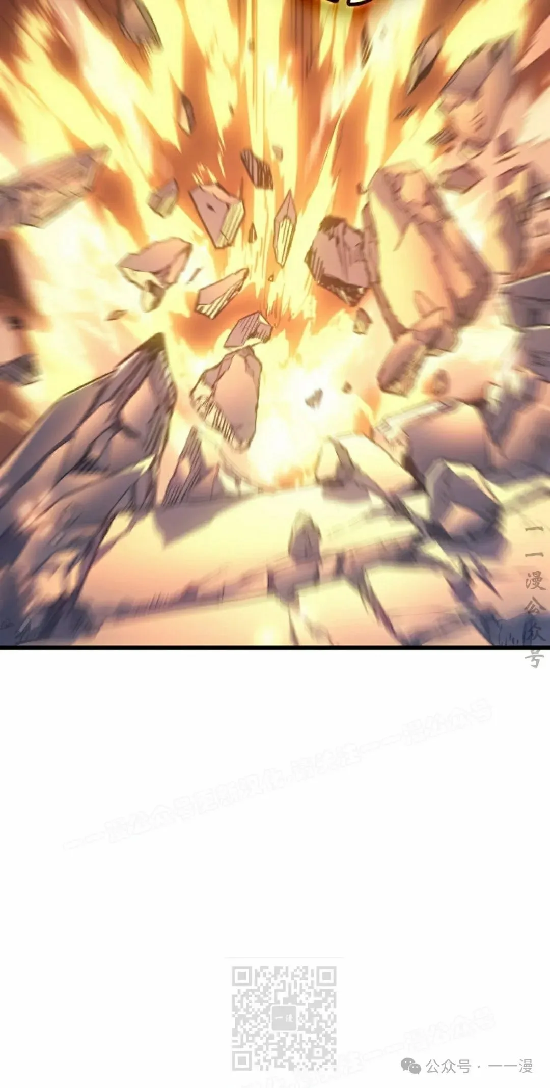 第56集 第109页
