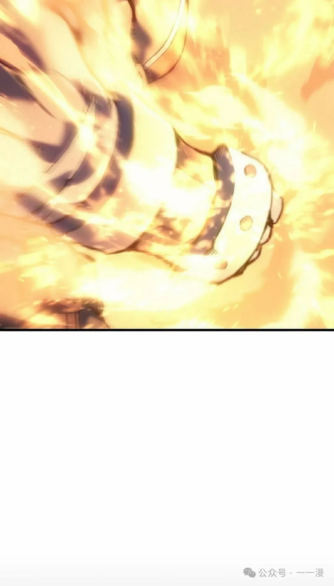 第57集 第42页