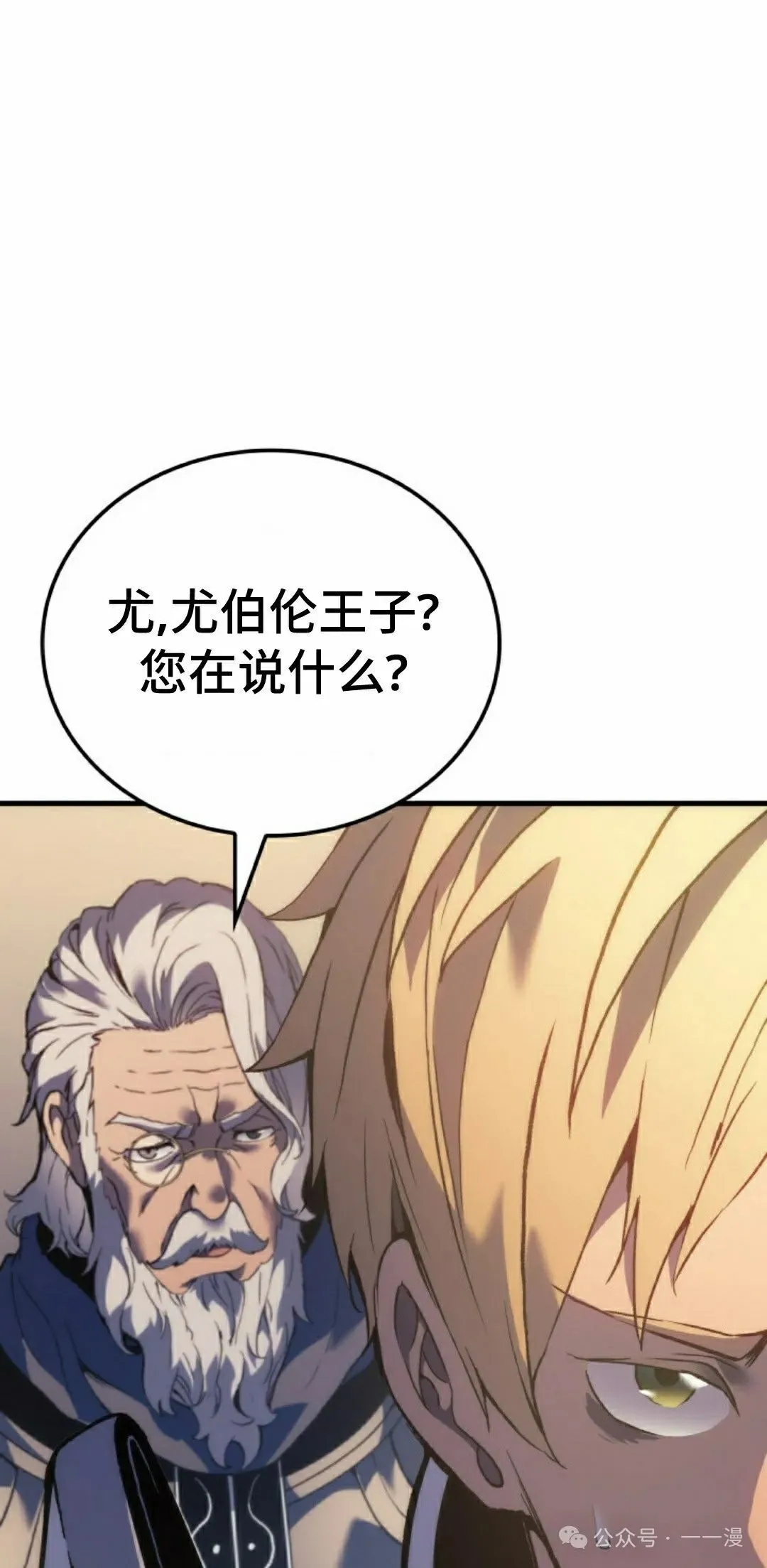 第57集 第95页