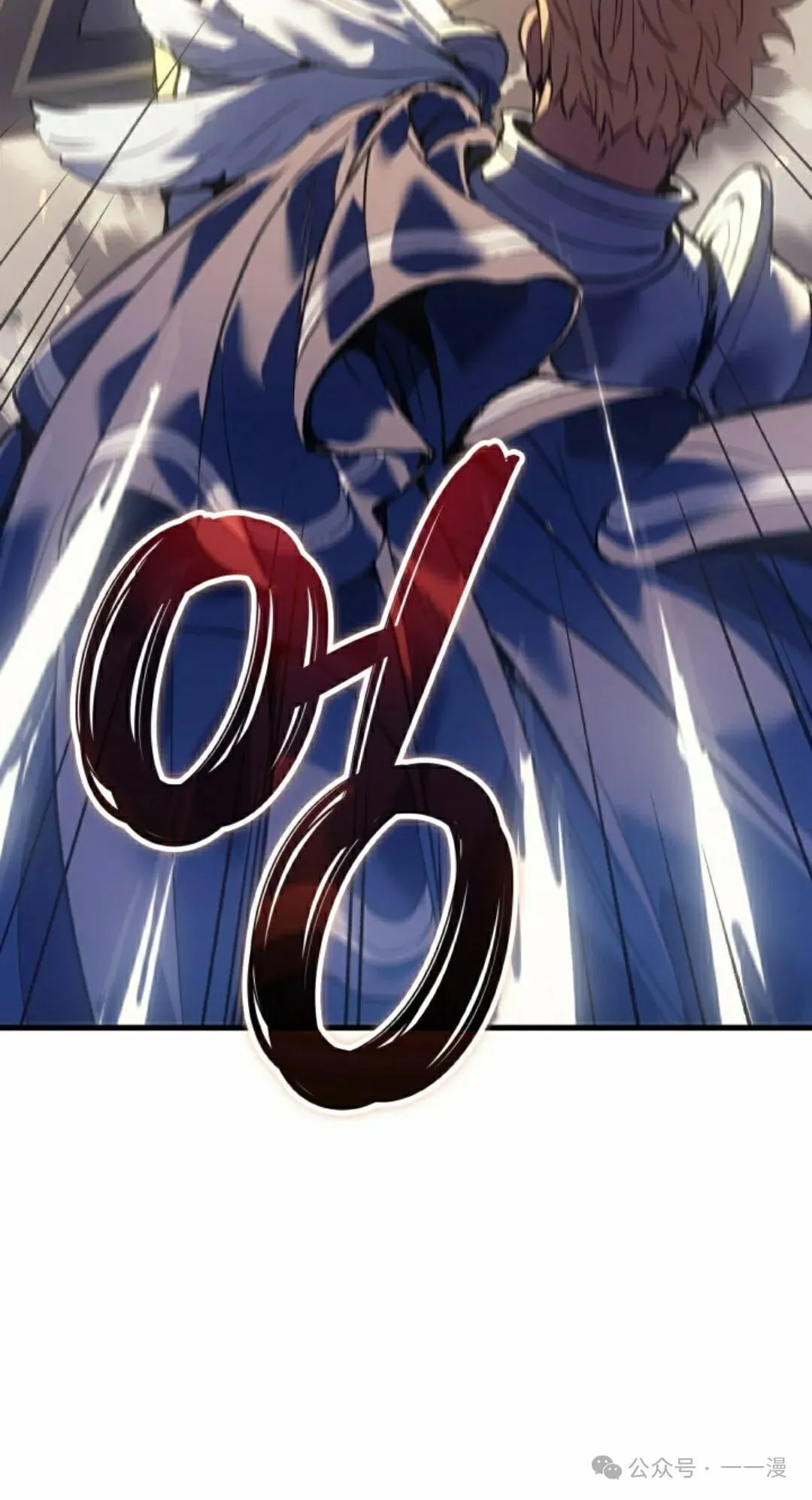 第58集 第12页