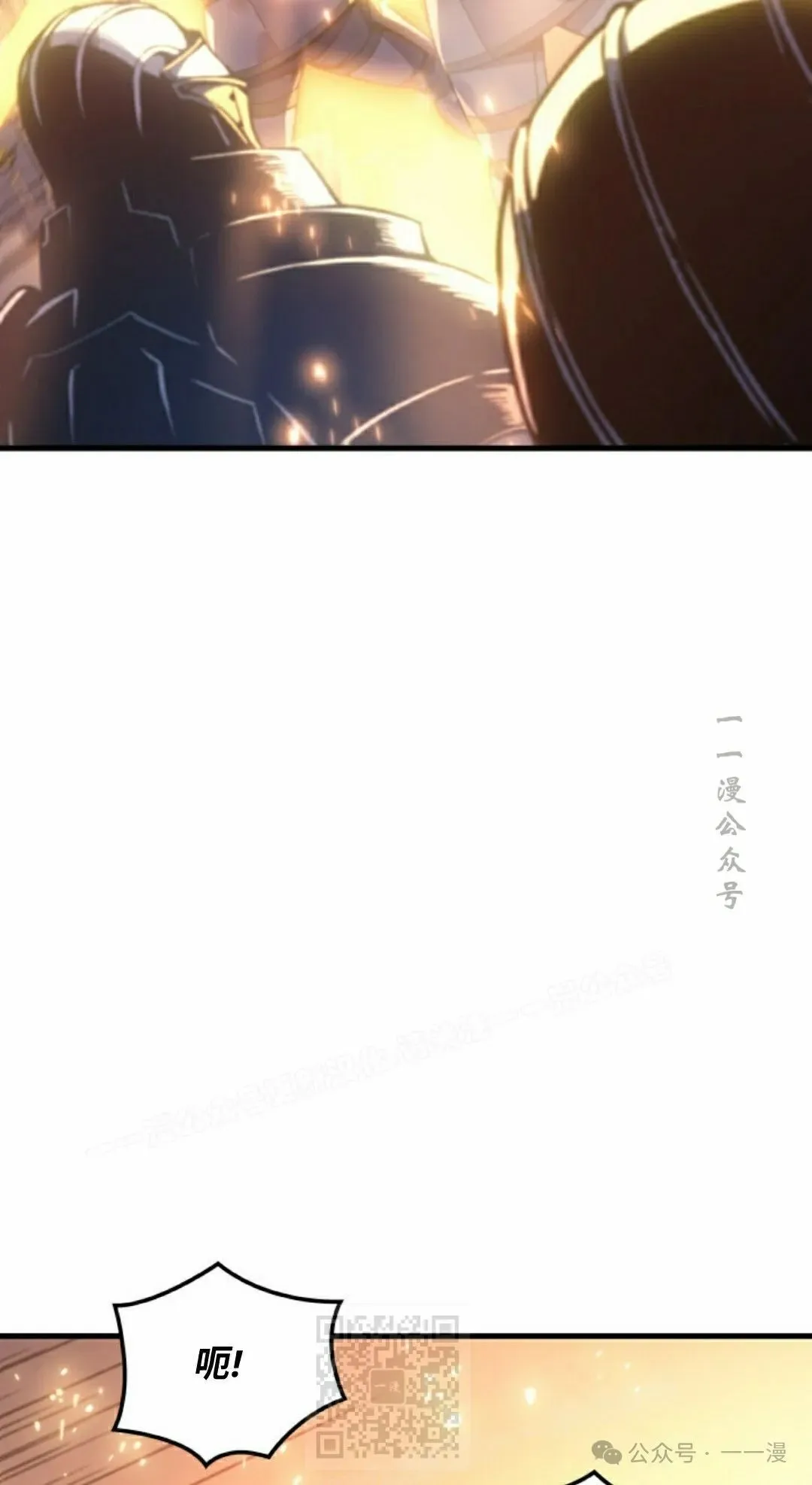 第58集 第39页