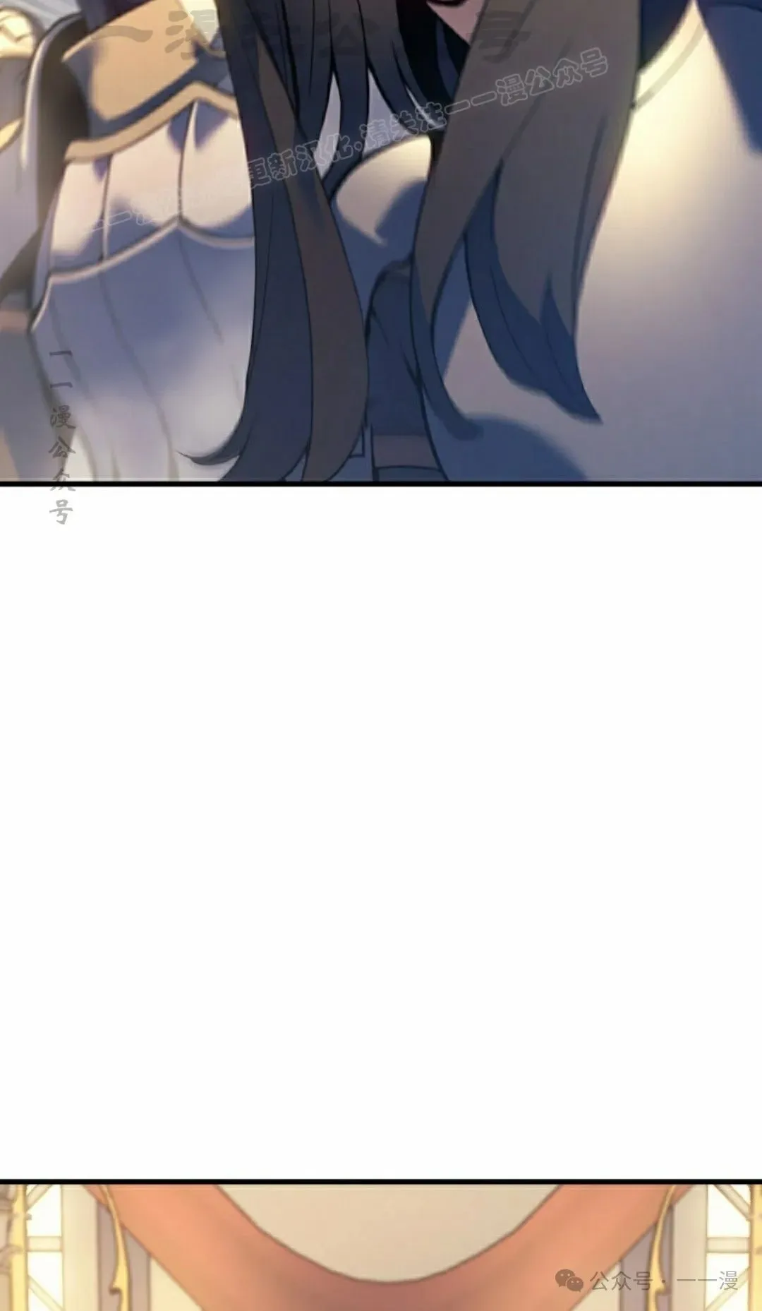第58集 第54页