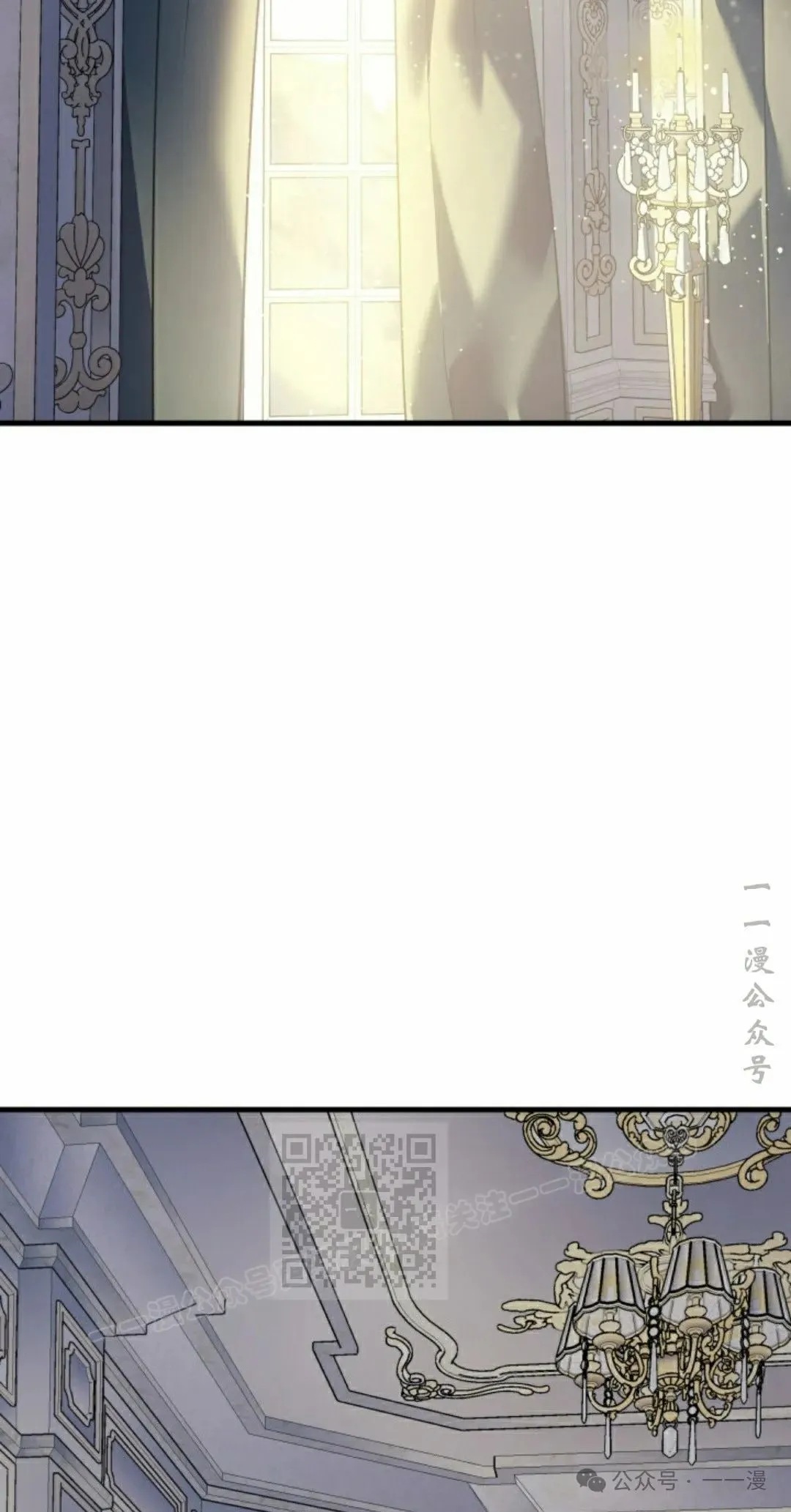第59集 第3页