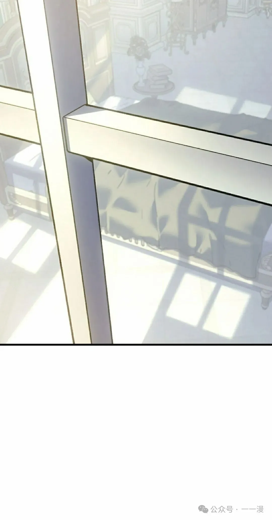 第59集 第5页