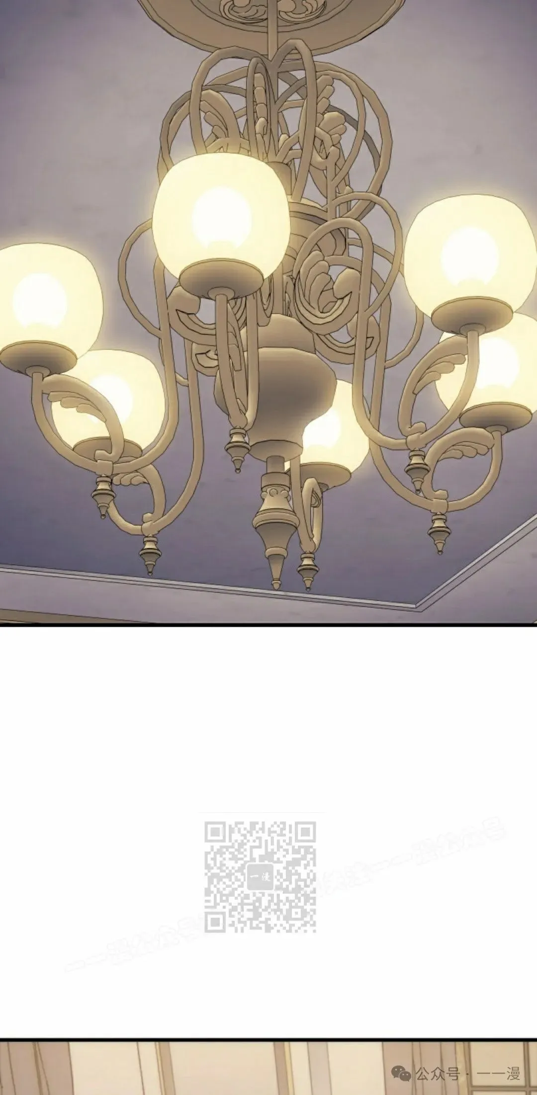 第59集 第63页