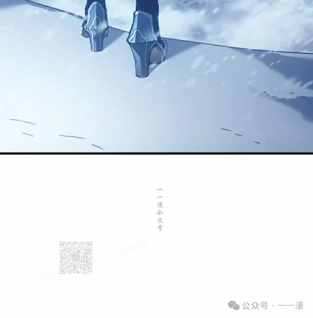 第59集 第103页