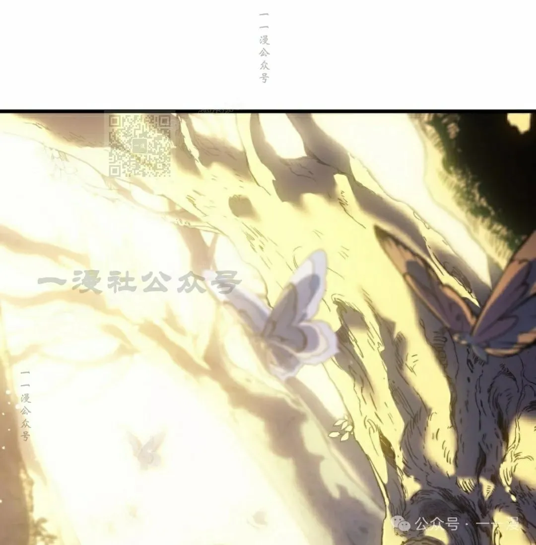 第59集 第106页