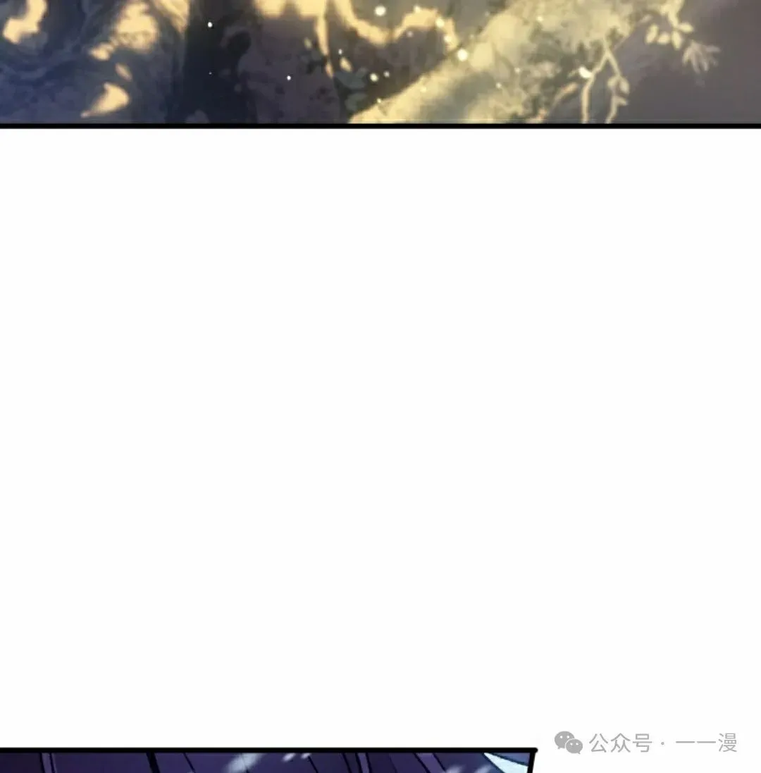 第59集 第108页